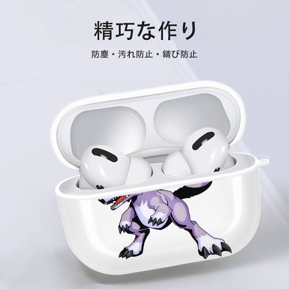 Digimon デジタルモンスター/デジモン 【AirPods Pro用】ハードシェル保護ケース 耐衝撃・防指紋・カラビナ付き商品仕様