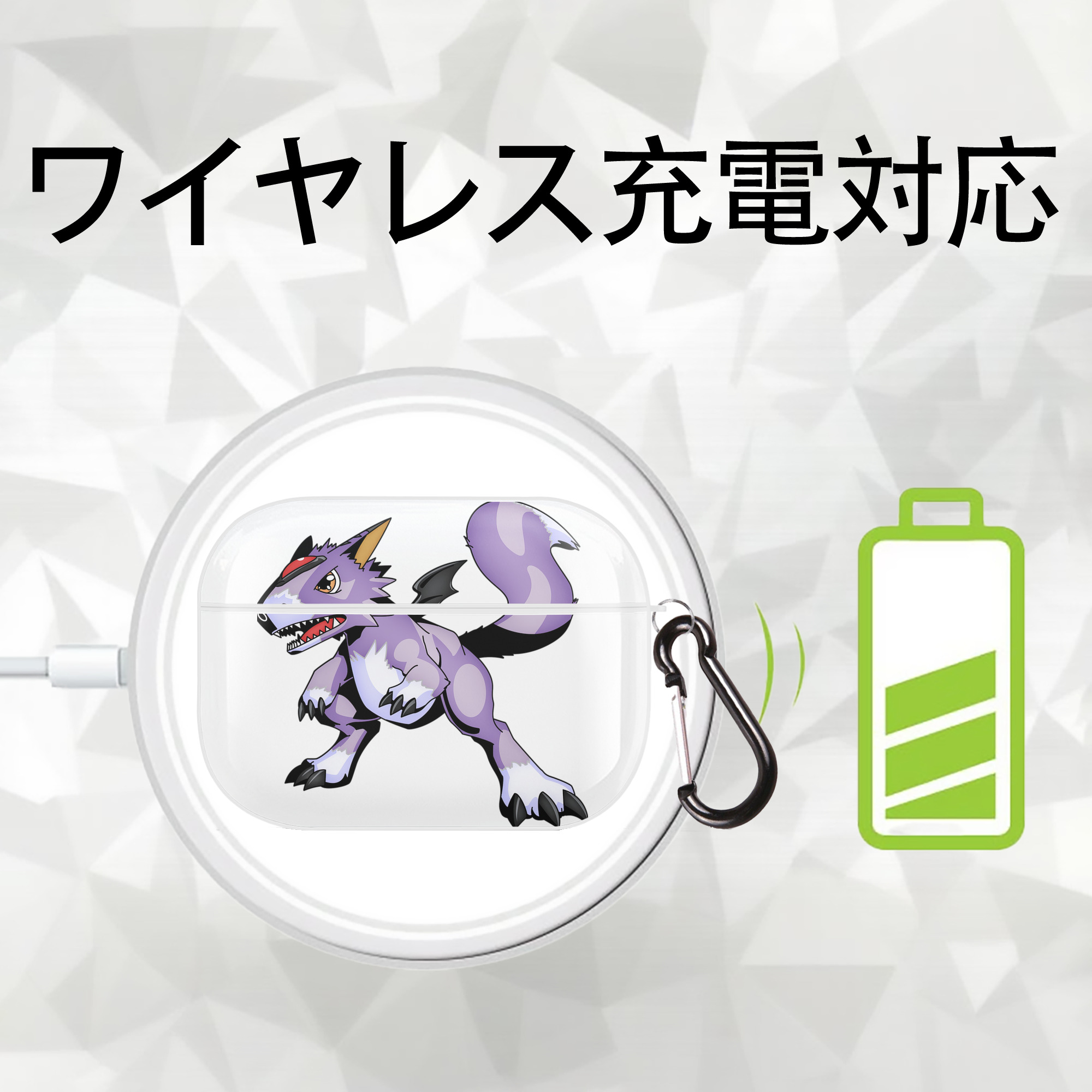 Digimon デジタルモンスター/デジモン 【AirPods Pro用】ハードシェル保護ケース 耐衝撃・防指紋・カラビナ付き商品仕様
