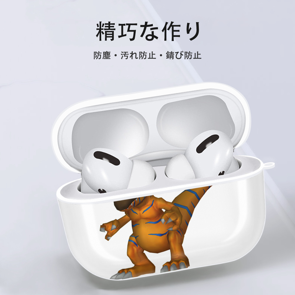 Digimon デジタルモンスター/デジモン 【AirPods Pro用】ハードシェル保護ケース 耐衝撃・防指紋・カラビナ付き商品仕様