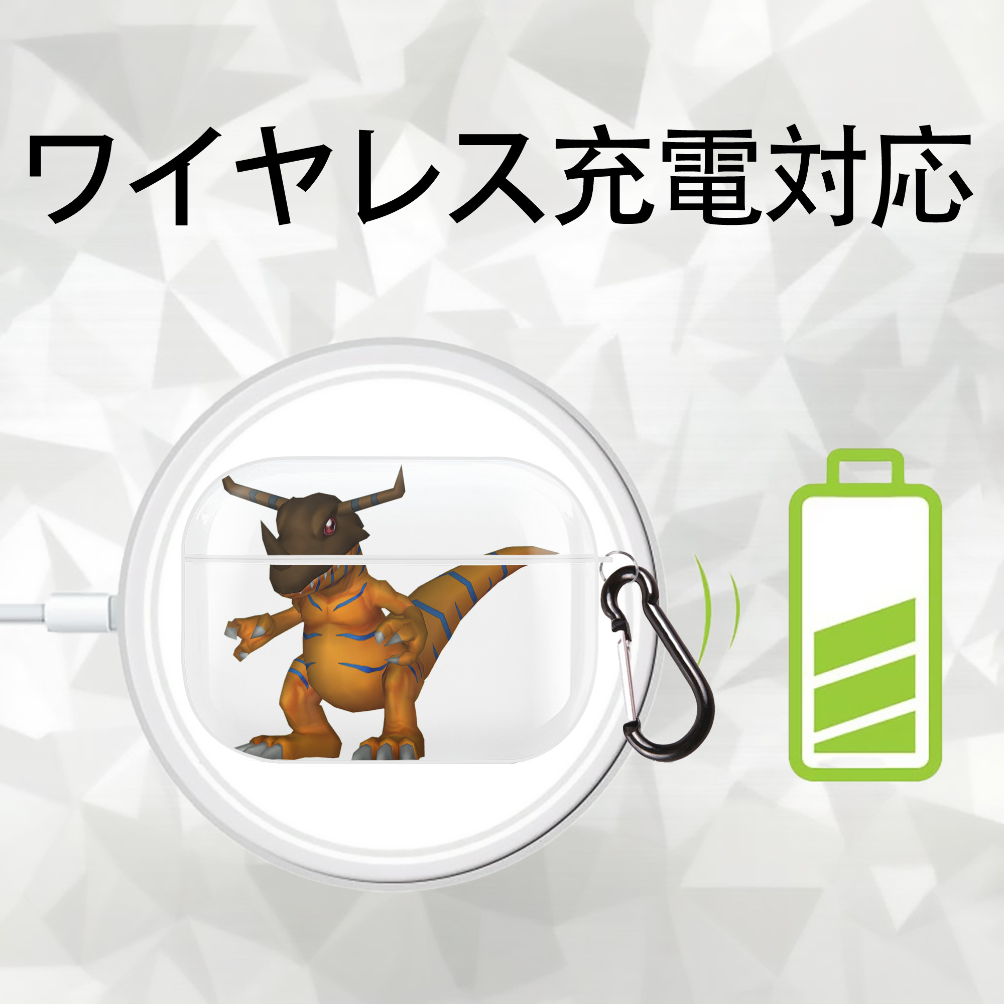 Digimon デジタルモンスター/デジモン 【AirPods Pro用】ハードシェル保護ケース 耐衝撃・防指紋・カラビナ付き商品仕様