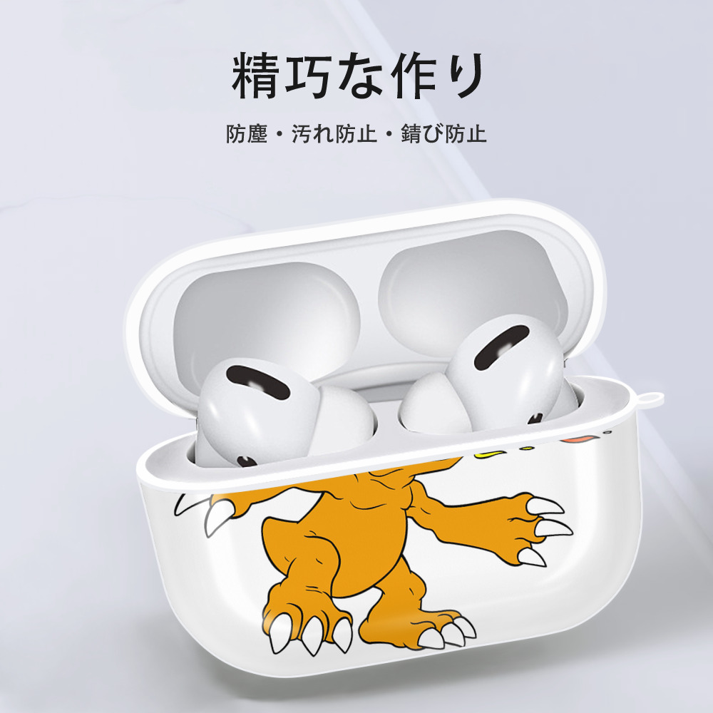 Digimon デジタルモンスター/デジモン 【AirPods Pro用】ハードシェル保護ケース 耐衝撃・防指紋・カラビナ付き商品仕様