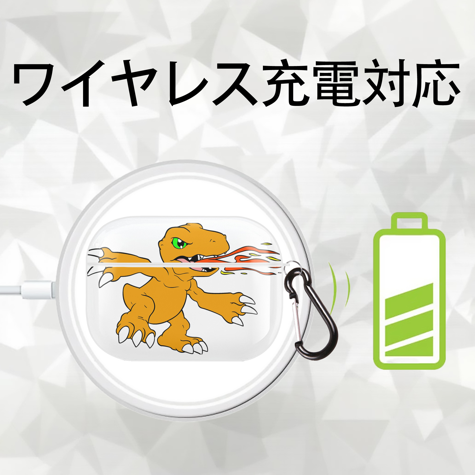 Digimon デジタルモンスター/デジモン 【AirPods Pro用】ハードシェル保護ケース 耐衝撃・防指紋・カラビナ付き商品仕様