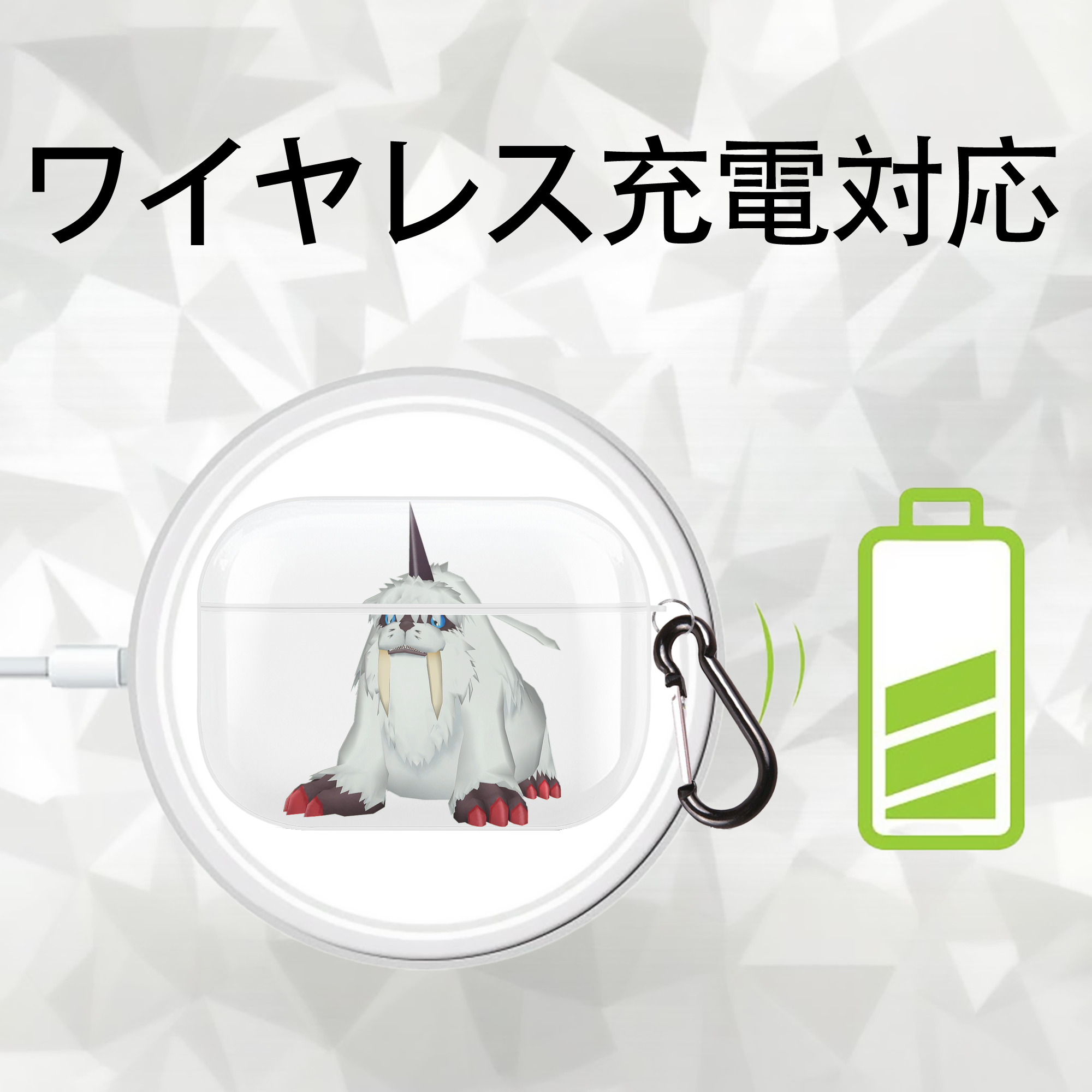 Digimon デジタルモンスター/デジモン 【AirPods Pro用】ハードシェル保護ケース 耐衝撃・防指紋・カラビナ付き商品仕様