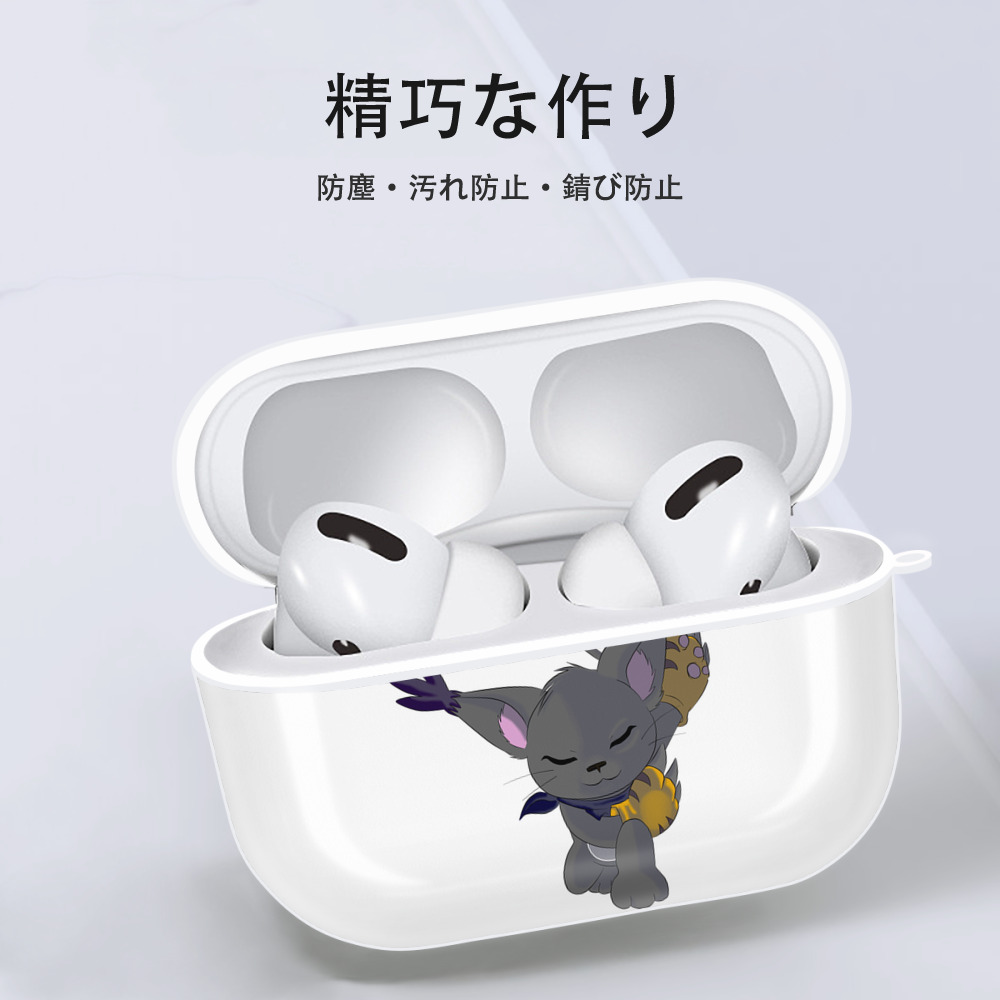 Digimon デジタルモンスター/デジモン 【AirPods Pro用】ハードシェル保護ケース 耐衝撃・防指紋・カラビナ付き商品仕様