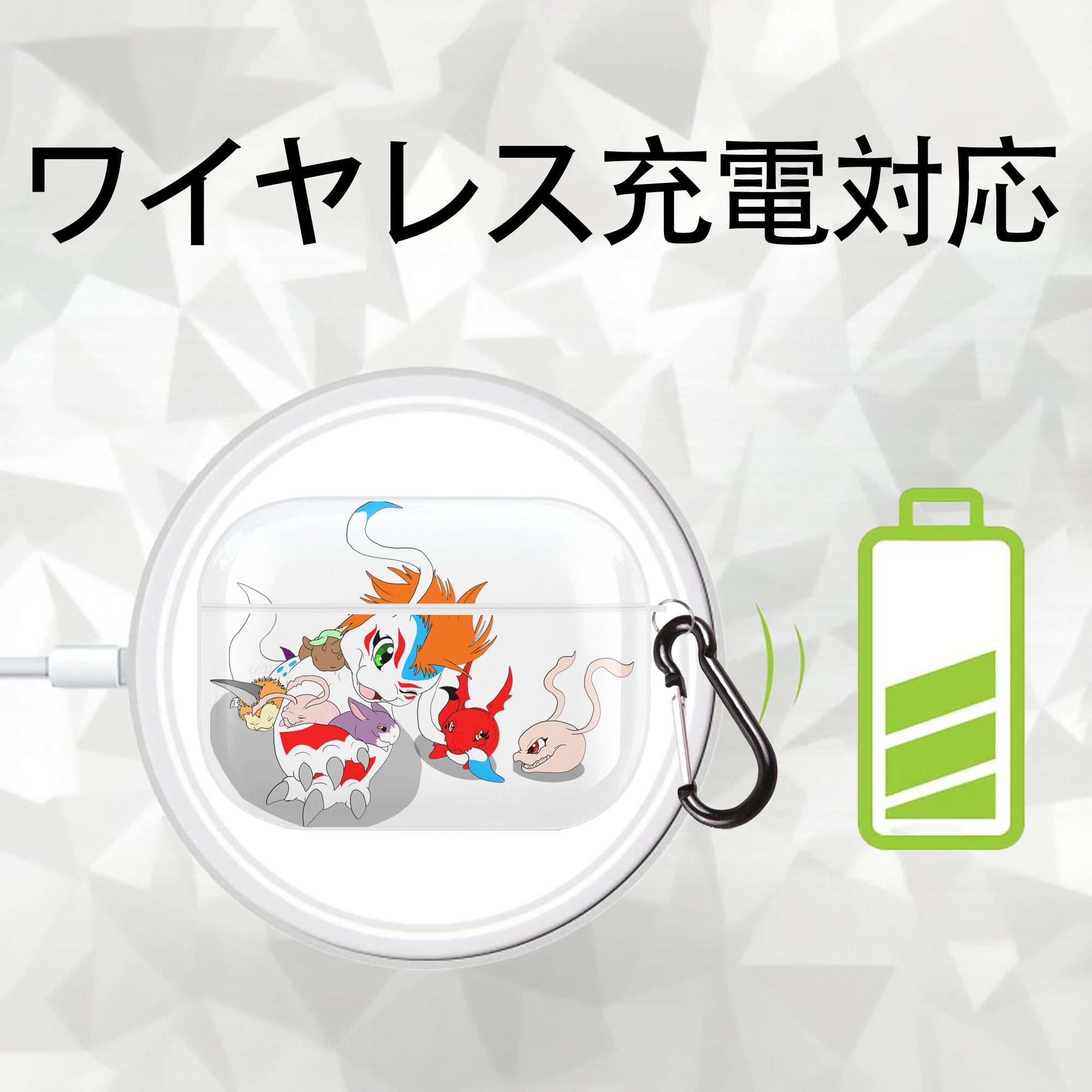 Digimon デジタルモンスター/デジモン 【AirPods Pro用】ハードシェル保護ケース 耐衝撃・防指紋・カラビナ付き商品仕様