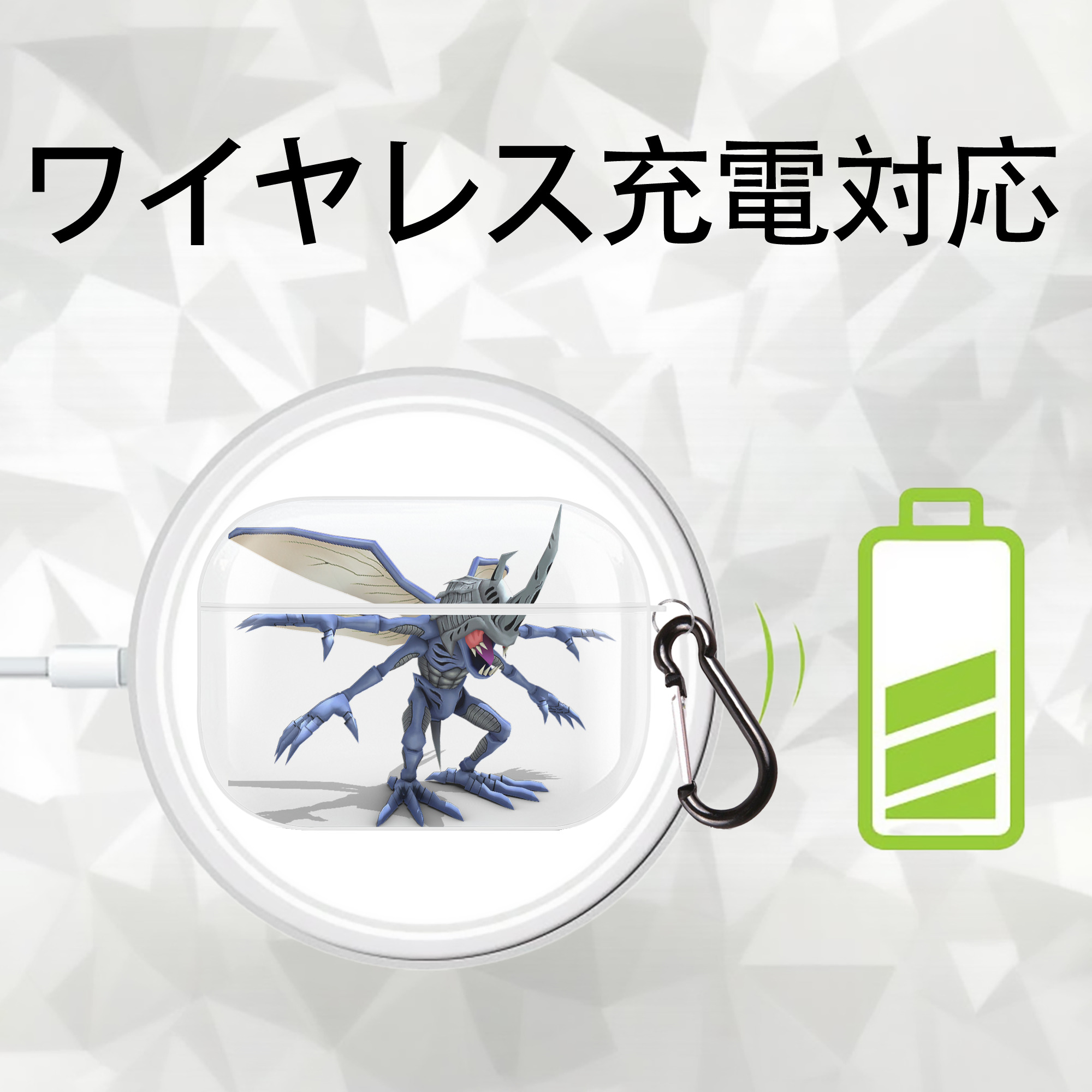 Digimon デジタルモンスター/デジモン 【AirPods Pro用】ハードシェル保護ケース 耐衝撃・防指紋・カラビナ付き商品仕様