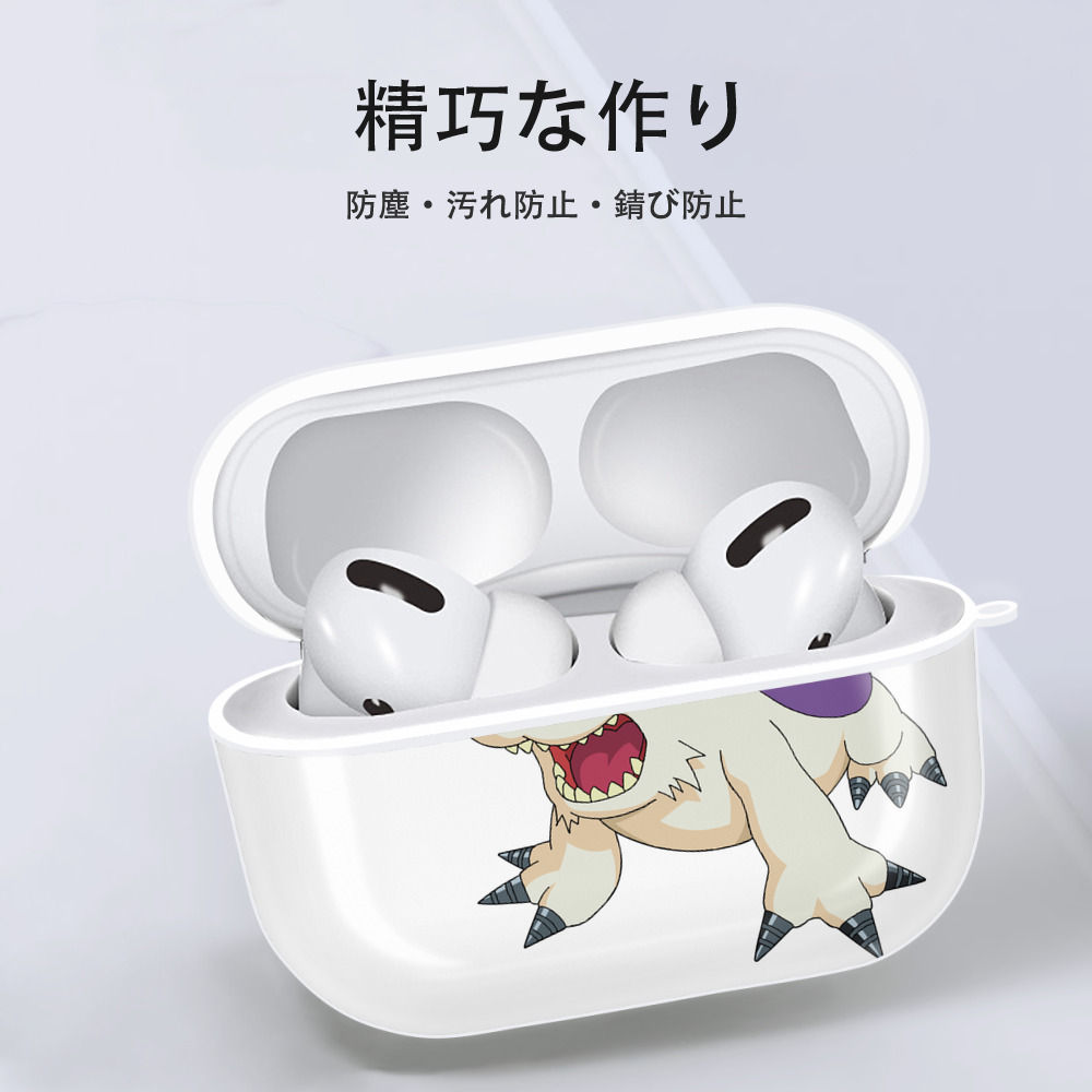 Digimon デジタルモンスター/デジモン 【AirPods Pro用】ハードシェル保護ケース 耐衝撃・防指紋・カラビナ付き商品仕様