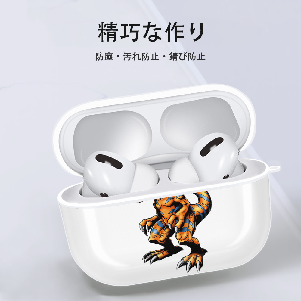 Digimon デジタルモンスター/デジモン 【AirPods Pro用】ハードシェル保護ケース 耐衝撃・防指紋・カラビナ付き商品仕様