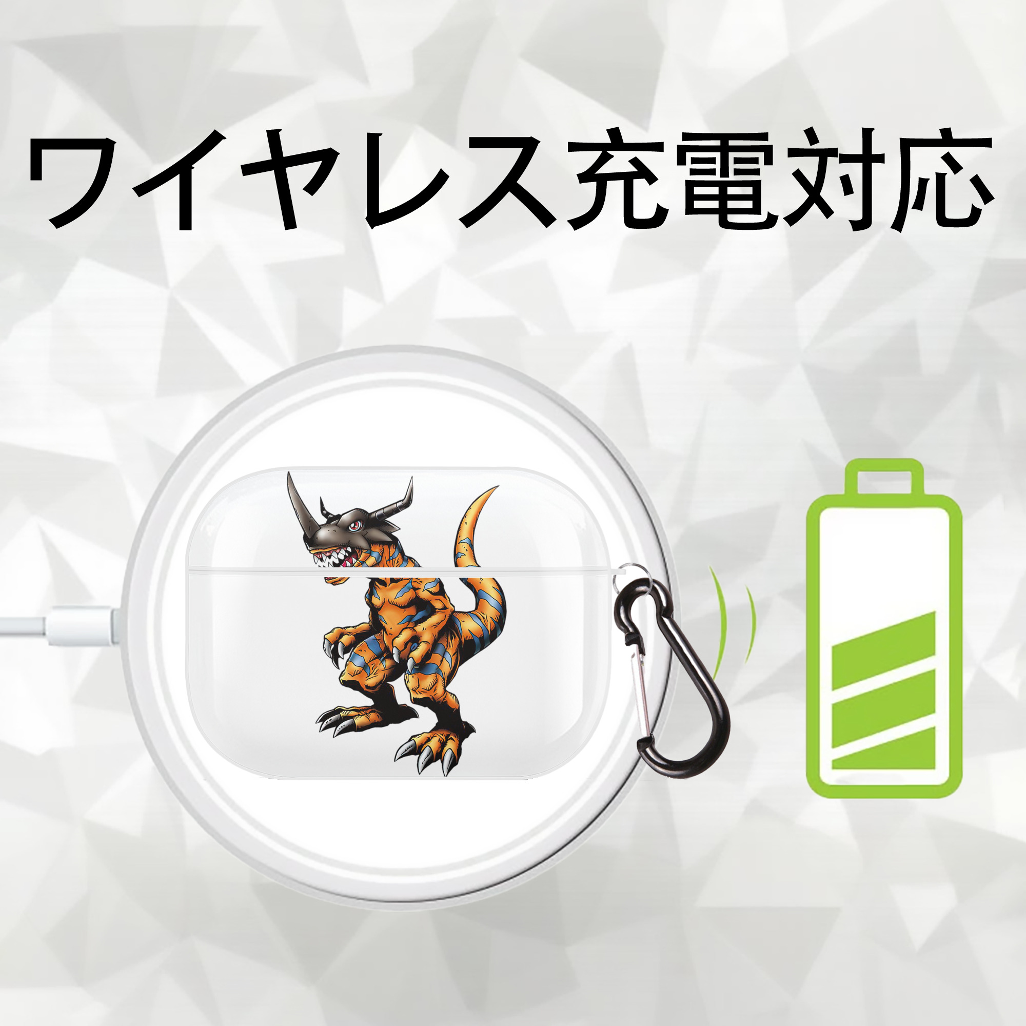 Digimon デジタルモンスター/デジモン 【AirPods Pro用】ハードシェル保護ケース 耐衝撃・防指紋・カラビナ付き商品仕様