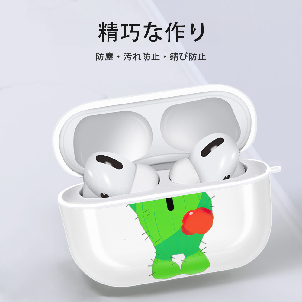 Digimon デジタルモンスター/デジモン 【AirPods Pro用】ハードシェル保護ケース 耐衝撃・防指紋・カラビナ付き商品仕様
