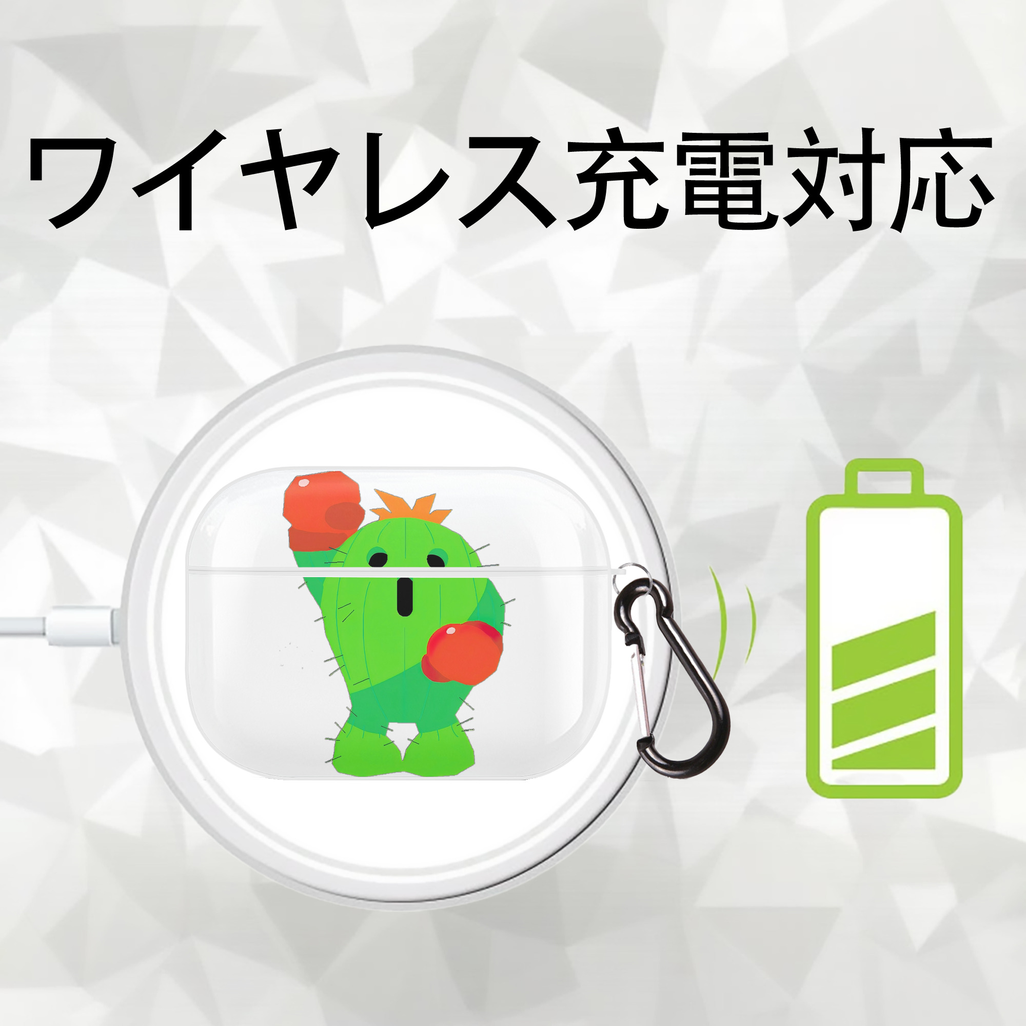 Digimon デジタルモンスター/デジモン 【AirPods Pro用】ハードシェル保護ケース 耐衝撃・防指紋・カラビナ付き商品仕様