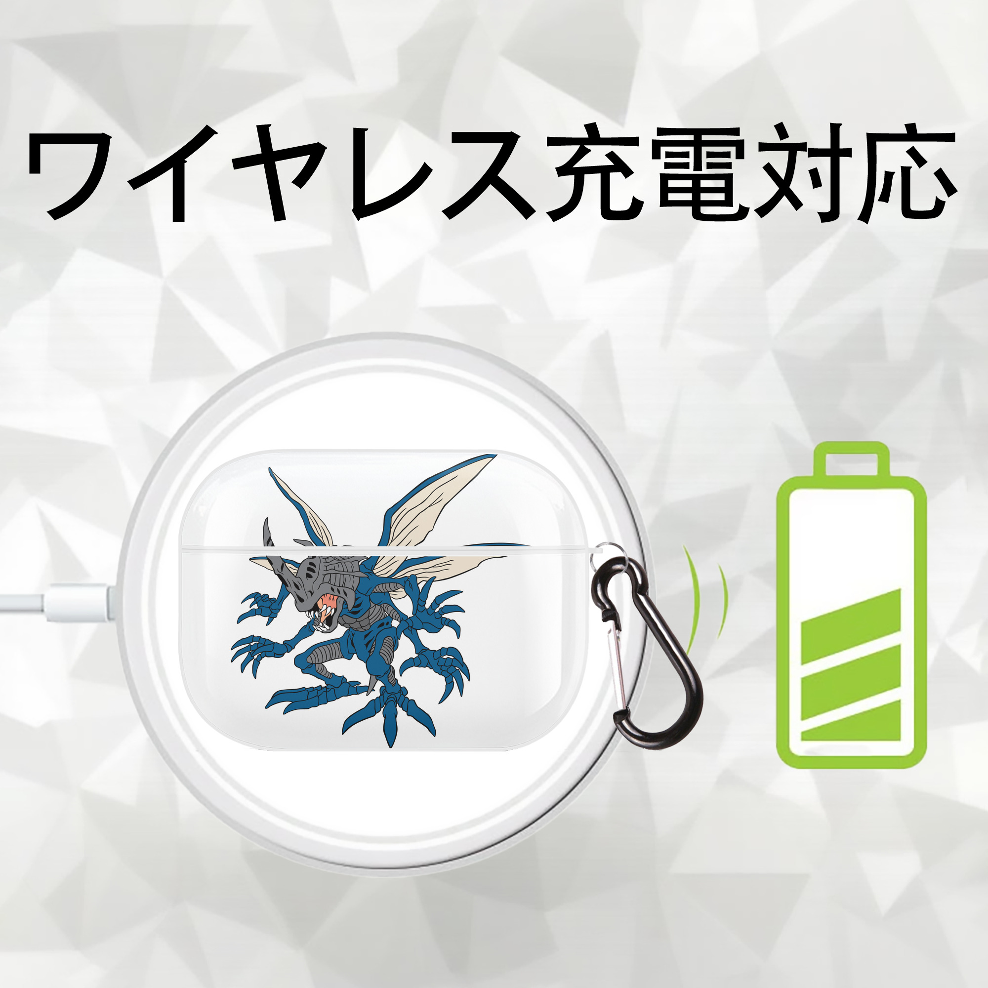 Digimon デジタルモンスター/デジモン 【AirPods Pro用】ハードシェル保護ケース 耐衝撃・防指紋・カラビナ付き商品仕様