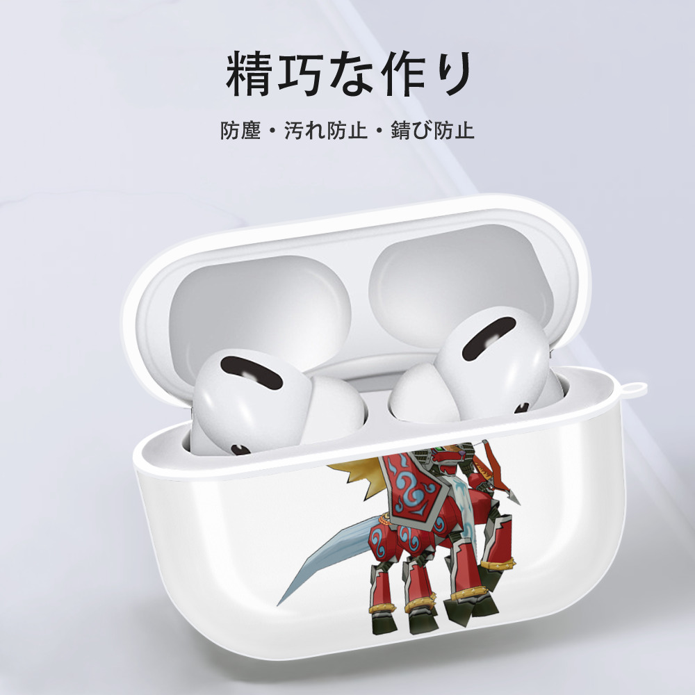 Digimon デジタルモンスター/デジモン 【AirPods Pro用】ハードシェル保護ケース 耐衝撃・防指紋・カラビナ付き商品仕様
