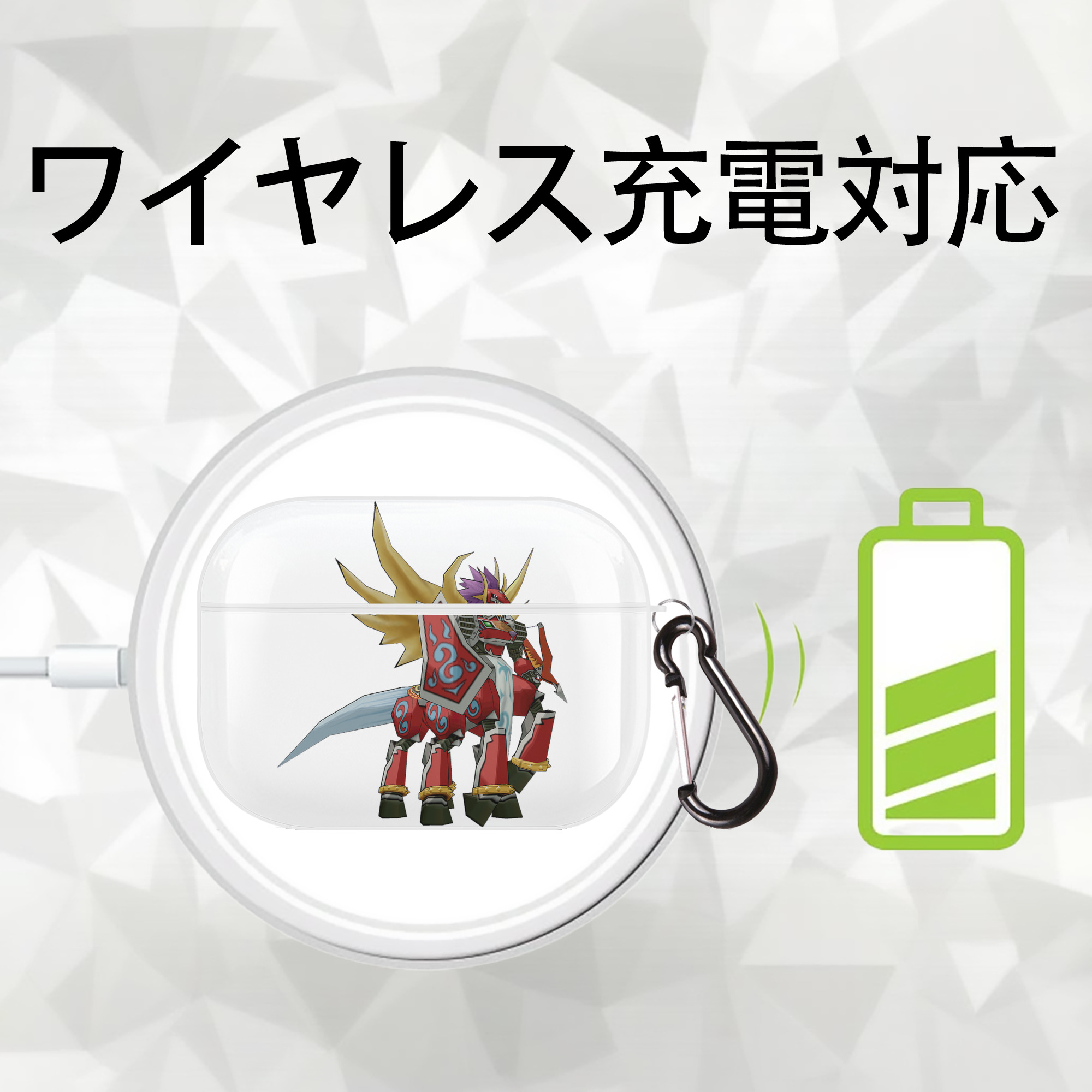 Digimon デジタルモンスター/デジモン 【AirPods Pro用】ハードシェル保護ケース 耐衝撃・防指紋・カラビナ付き商品仕様