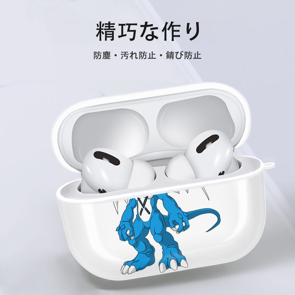 Digimon デジタルモンスター/デジモン 【AirPods Pro用】ハードシェル保護ケース 耐衝撃・防指紋・カラビナ付き商品仕様