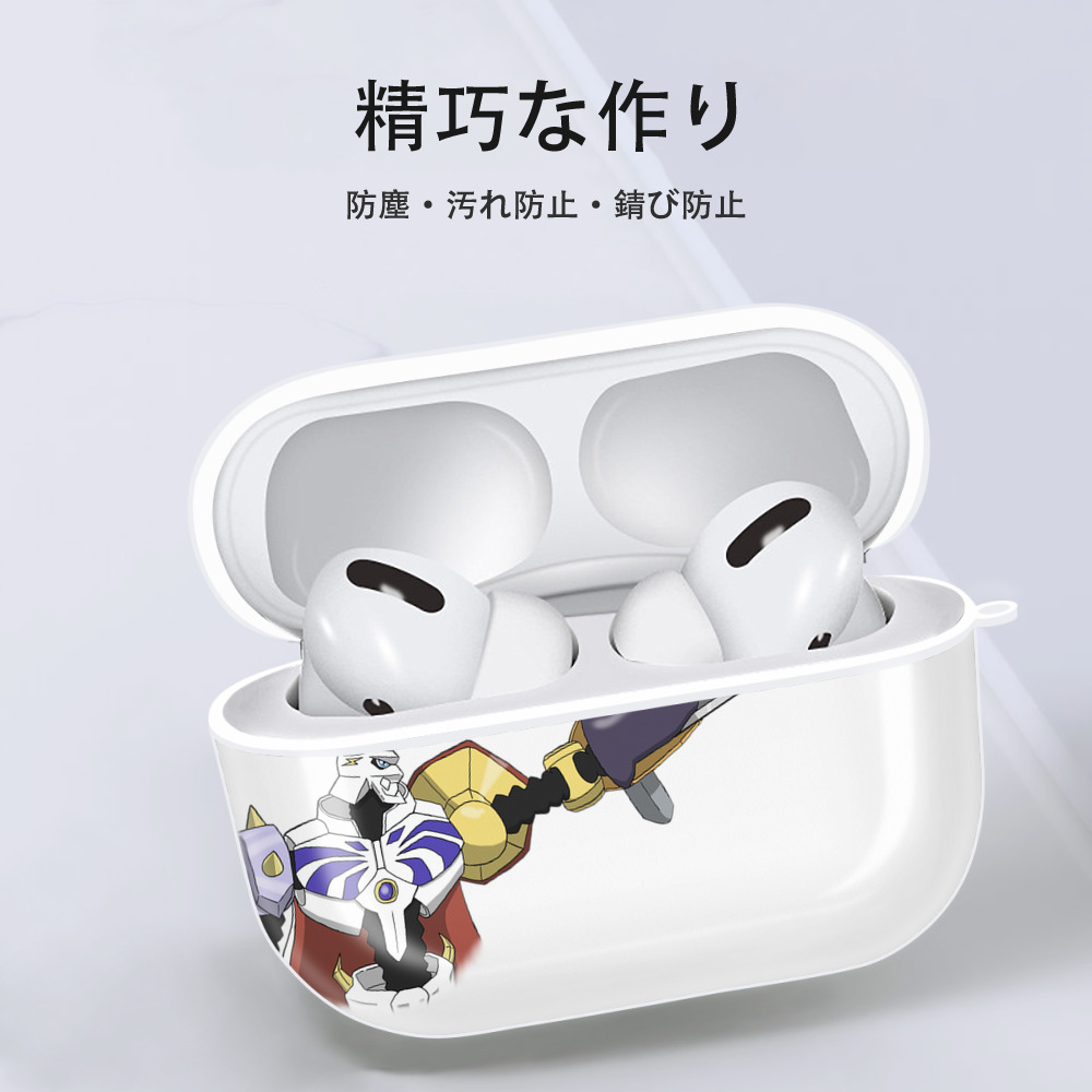 Digimon デジタルモンスター/デジモン 【AirPods Pro用】ハードシェル保護ケース 耐衝撃・防指紋・カラビナ付き商品仕様