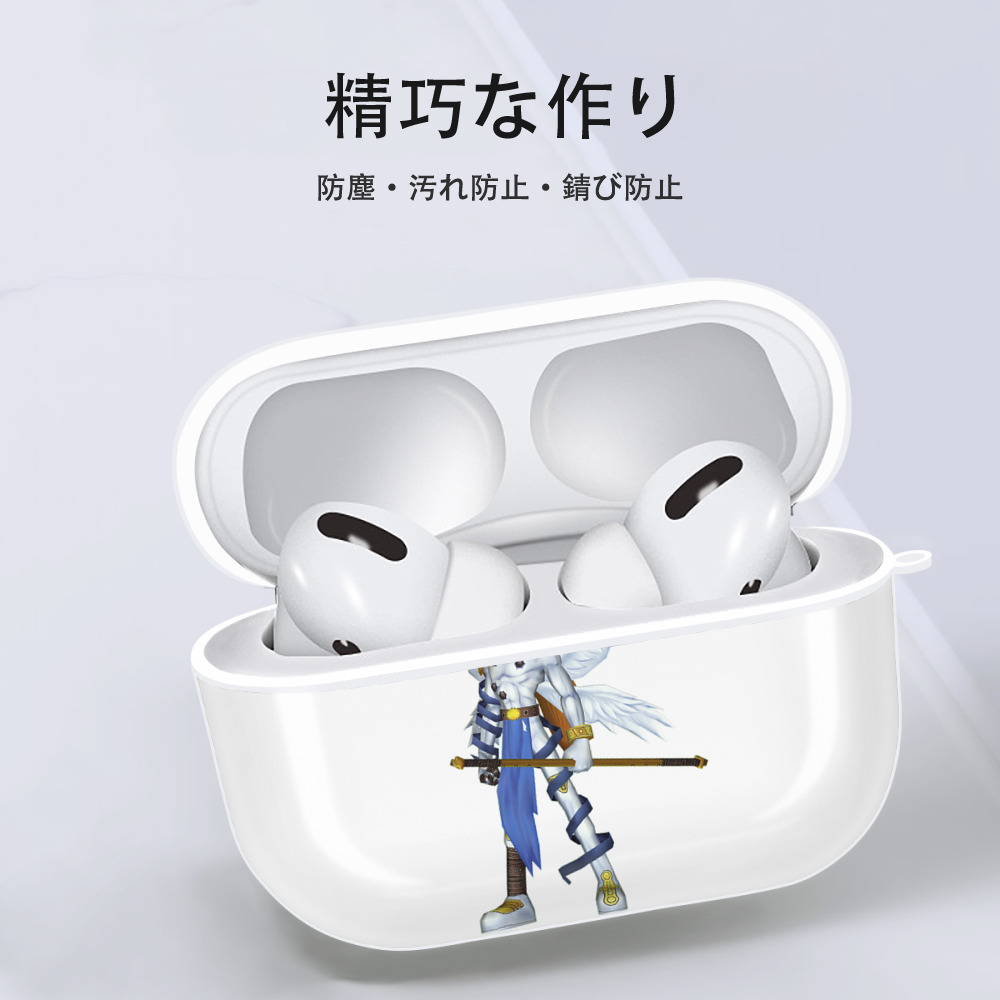 Digimon デジタルモンスター/デジモン 【AirPods Pro用】ハードシェル保護ケース 耐衝撃・防指紋・カラビナ付き商品仕様