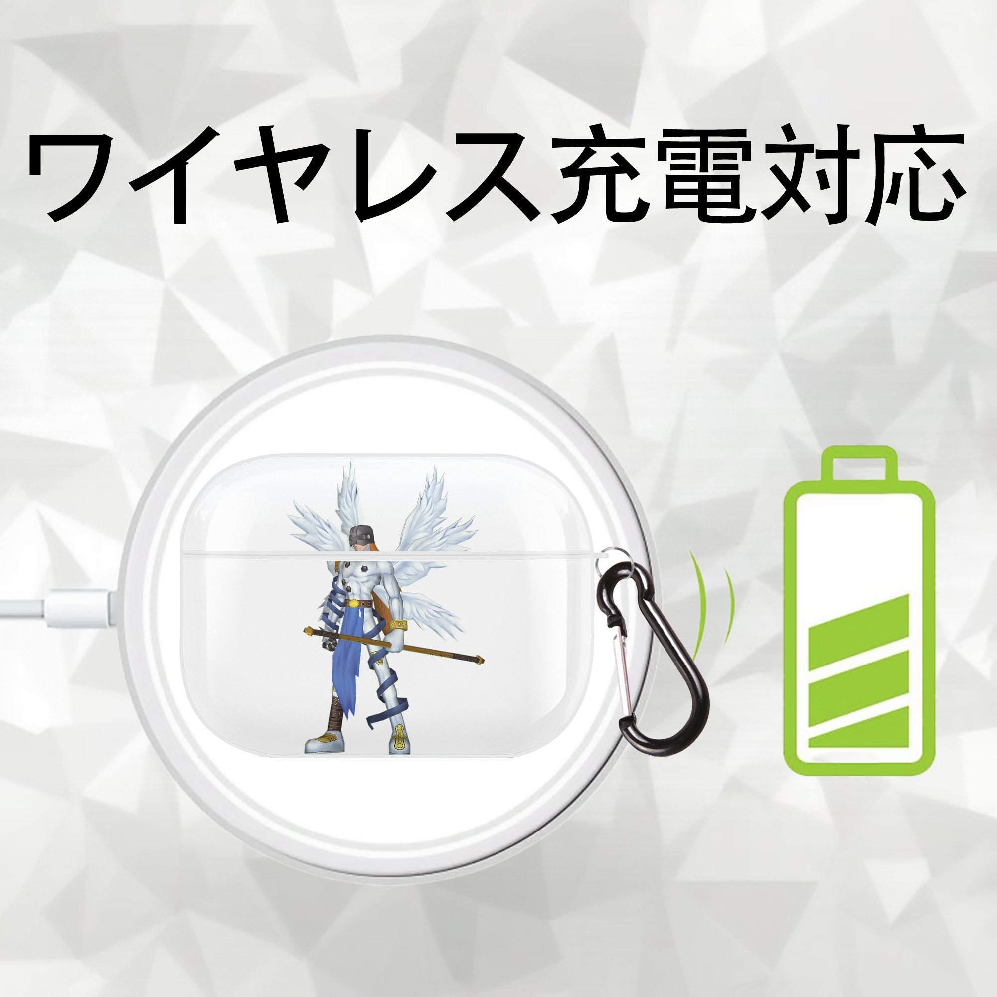 Digimon デジタルモンスター/デジモン 【AirPods Pro用】ハードシェル保護ケース 耐衝撃・防指紋・カラビナ付き商品仕様