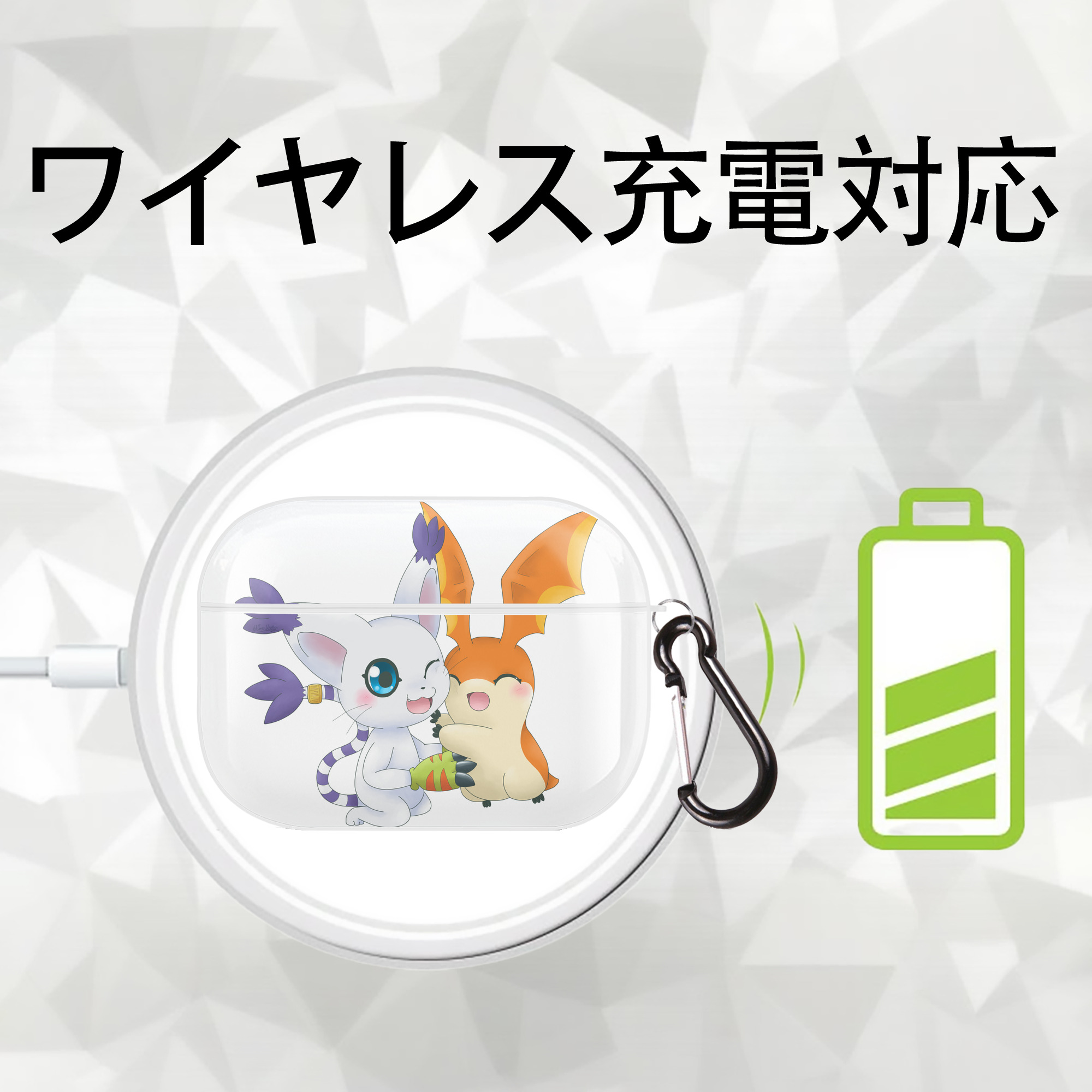 Digimon デジタルモンスター/デジモン 【AirPods Pro用】ハードシェル保護ケース 耐衝撃・防指紋・カラビナ付き商品仕様