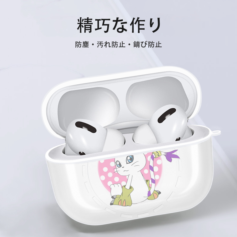 Digimon デジタルモンスター/デジモン 【AirPods Pro用】ハードシェル保護ケース 耐衝撃・防指紋・カラビナ付き商品仕様
