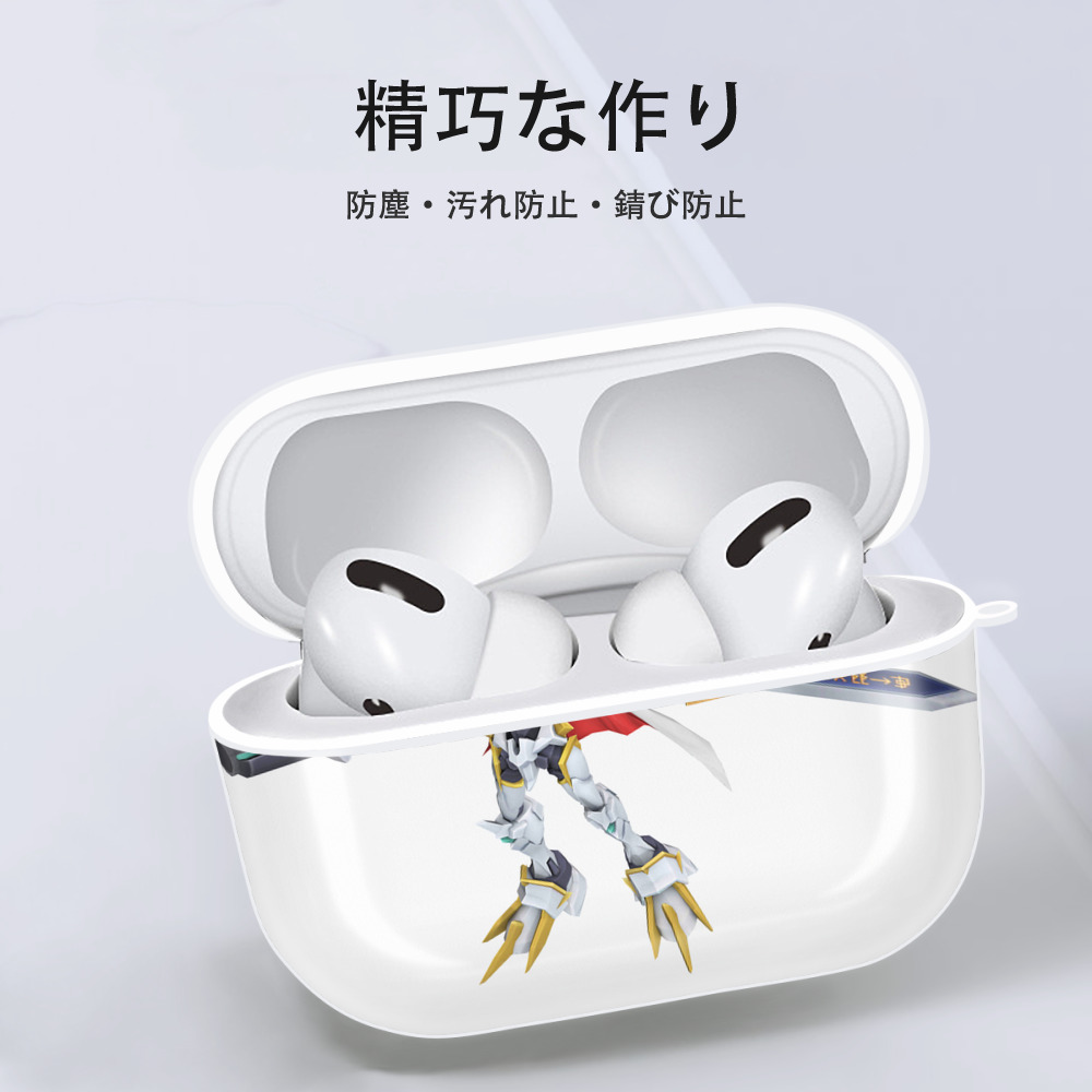 Digimon デジタルモンスター/デジモン 【AirPods Pro用】ハードシェル保護ケース 耐衝撃・防指紋・カラビナ付き商品仕様