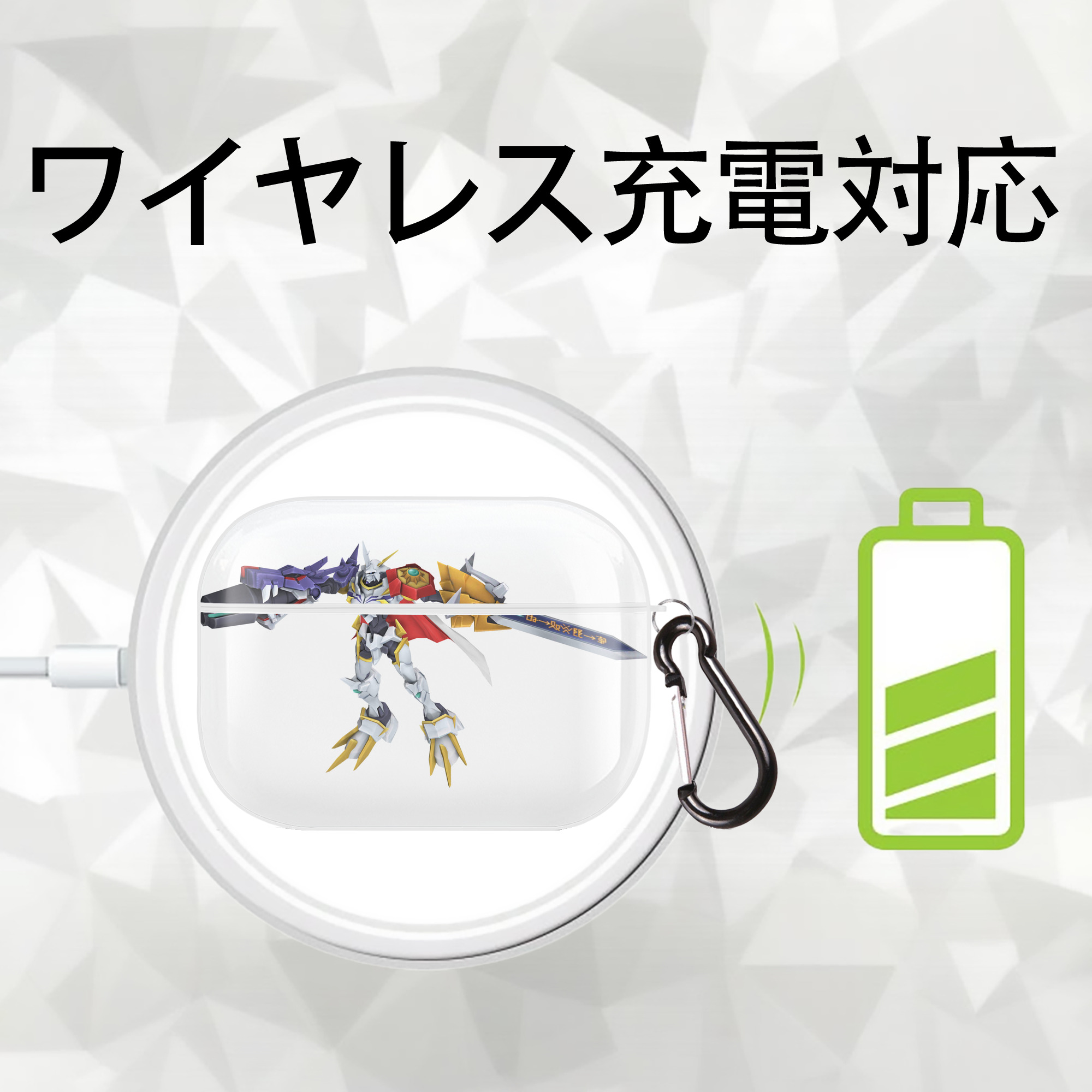 Digimon デジタルモンスター/デジモン 【AirPods Pro用】ハードシェル保護ケース 耐衝撃・防指紋・カラビナ付き商品仕様