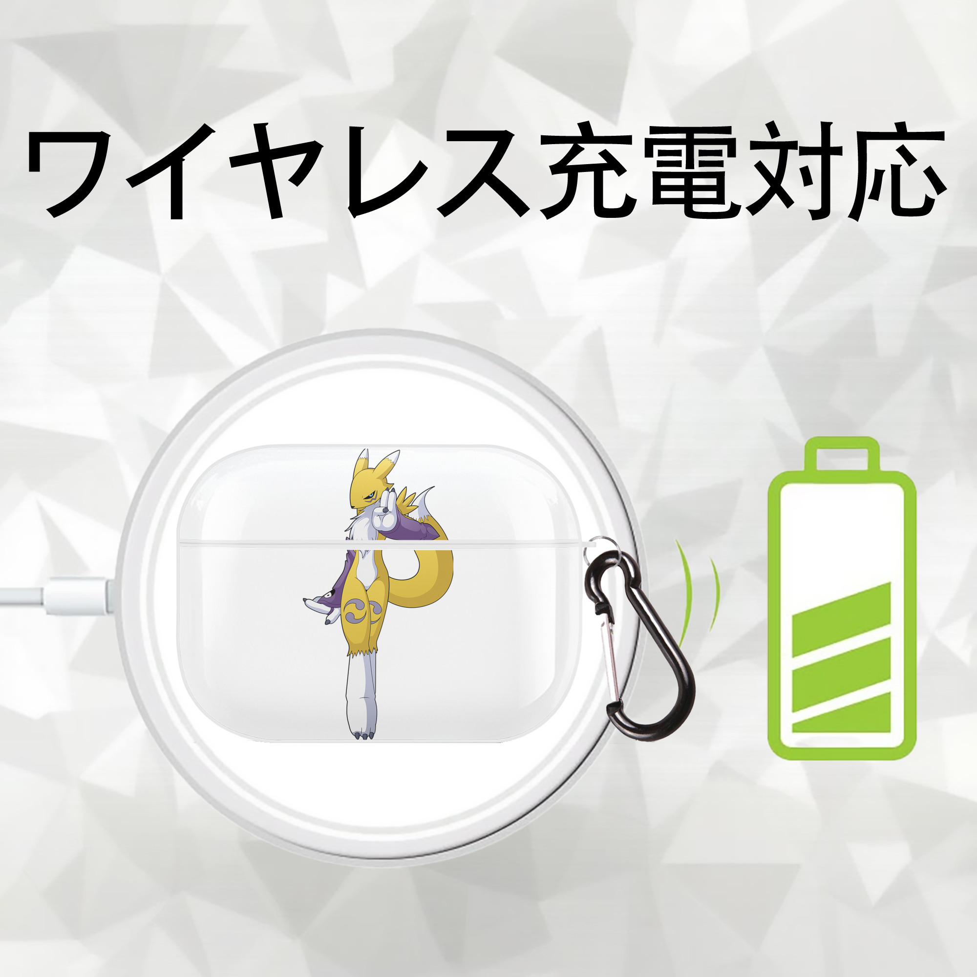 Digimon デジタルモンスター/デジモン 【AirPods Pro用】ハードシェル保護ケース 耐衝撃・防指紋・カラビナ付き商品仕様
