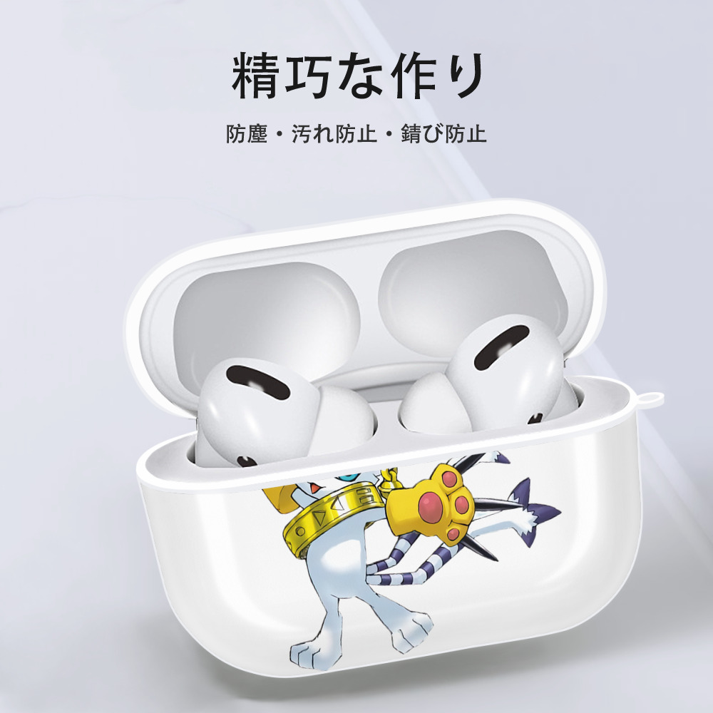 Digimon デジタルモンスター/デジモン 【AirPods Pro用】ハードシェル保護ケース 耐衝撃・防指紋・カラビナ付き商品仕様