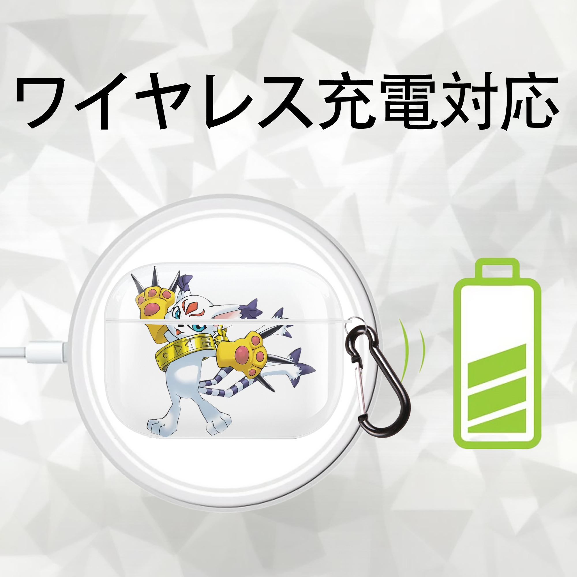 Digimon デジタルモンスター/デジモン 【AirPods Pro用】ハードシェル保護ケース 耐衝撃・防指紋・カラビナ付き商品仕様