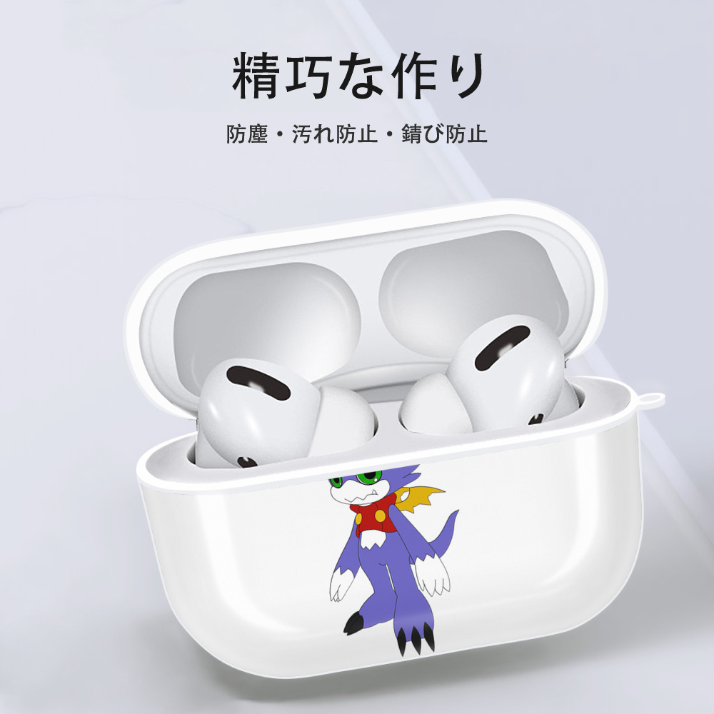 Digimon デジタルモンスター/デジモン 【AirPods Pro用】ハードシェル保護ケース 耐衝撃・防指紋・カラビナ付き商品仕様