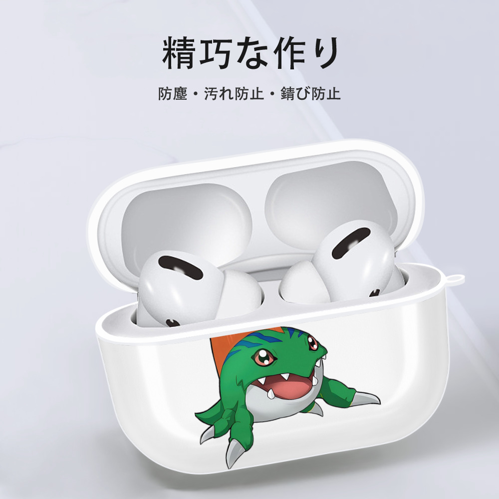 Digimon デジタルモンスター/デジモン 【AirPods Pro用】ハードシェル保護ケース 耐衝撃・防指紋・カラビナ付き商品仕様