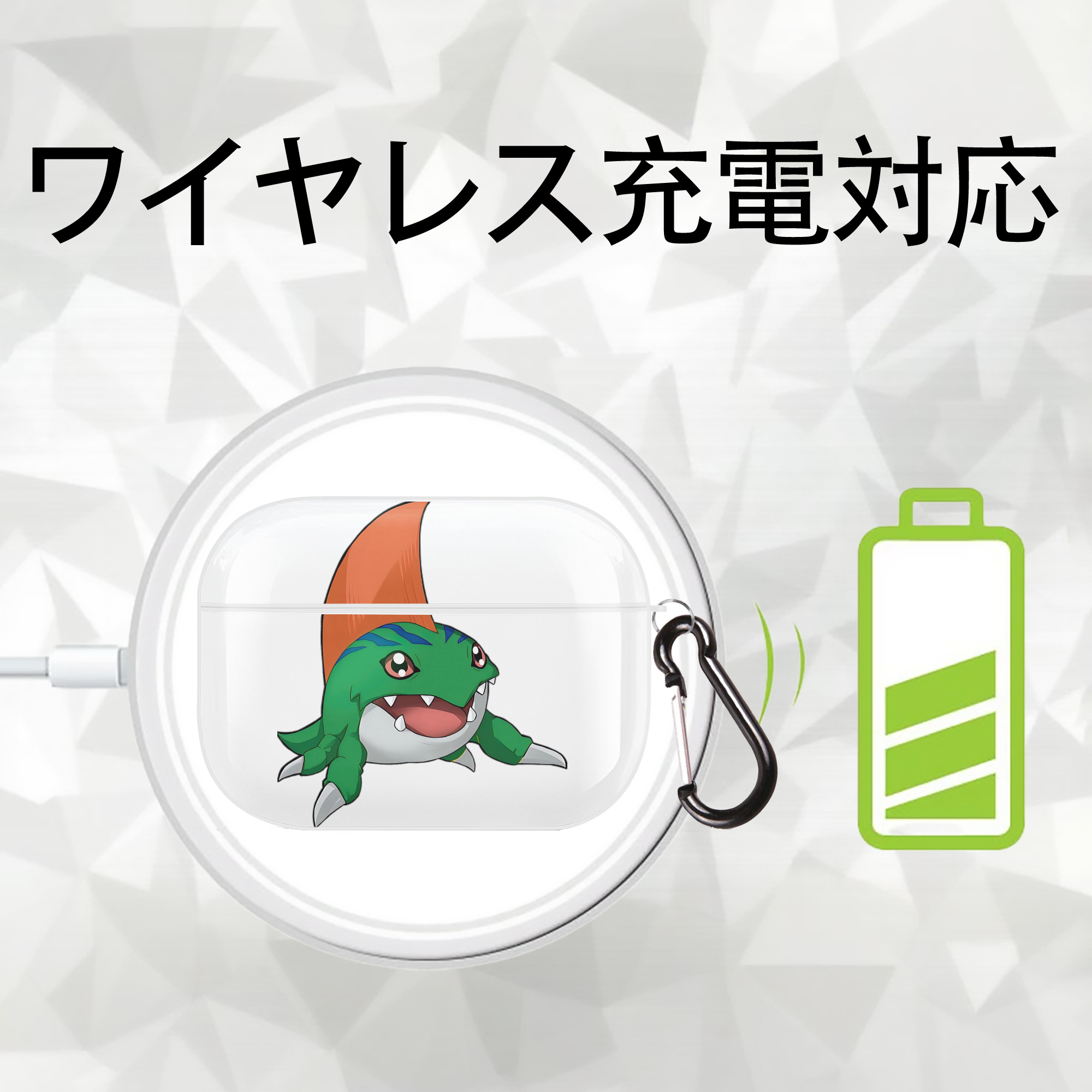 Digimon デジタルモンスター/デジモン 【AirPods Pro用】ハードシェル保護ケース 耐衝撃・防指紋・カラビナ付き商品仕様