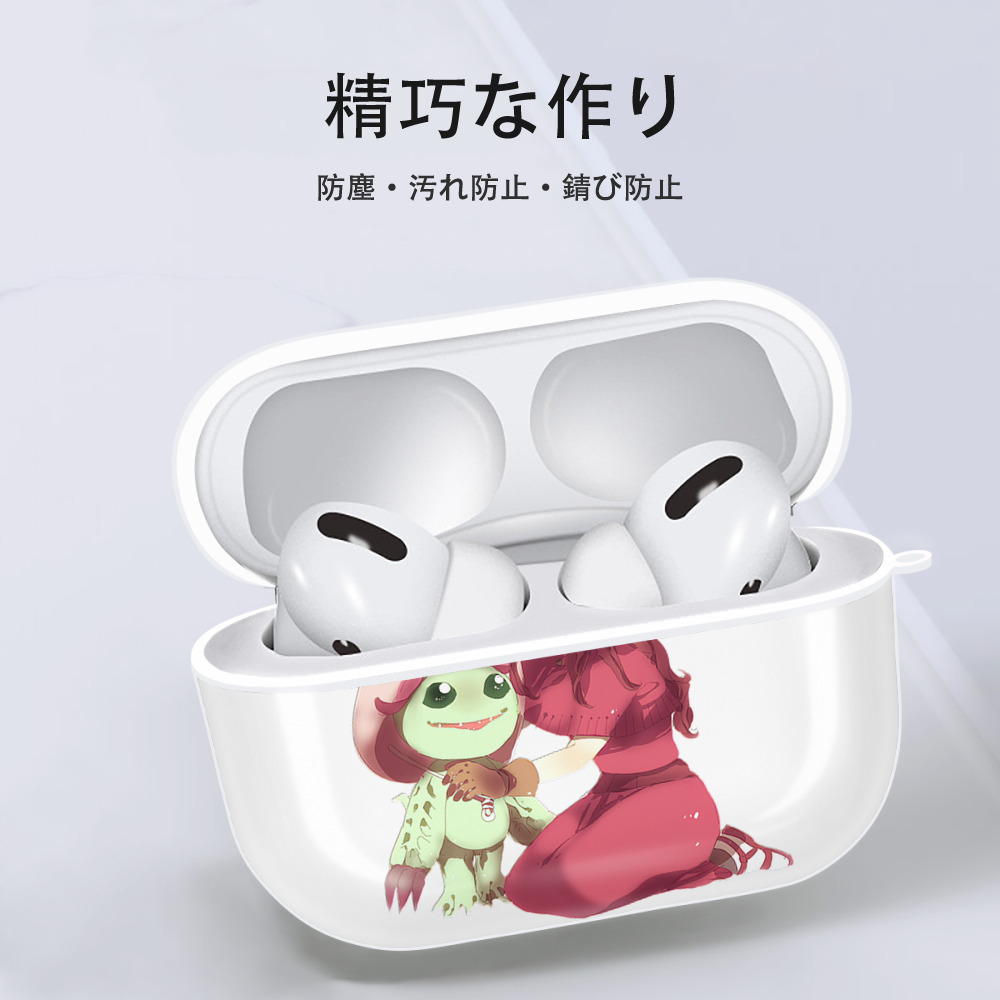 Digimon デジタルモンスター/デジモン 【AirPods Pro用】ハードシェル保護ケース 耐衝撃・防指紋・カラビナ付き商品仕様