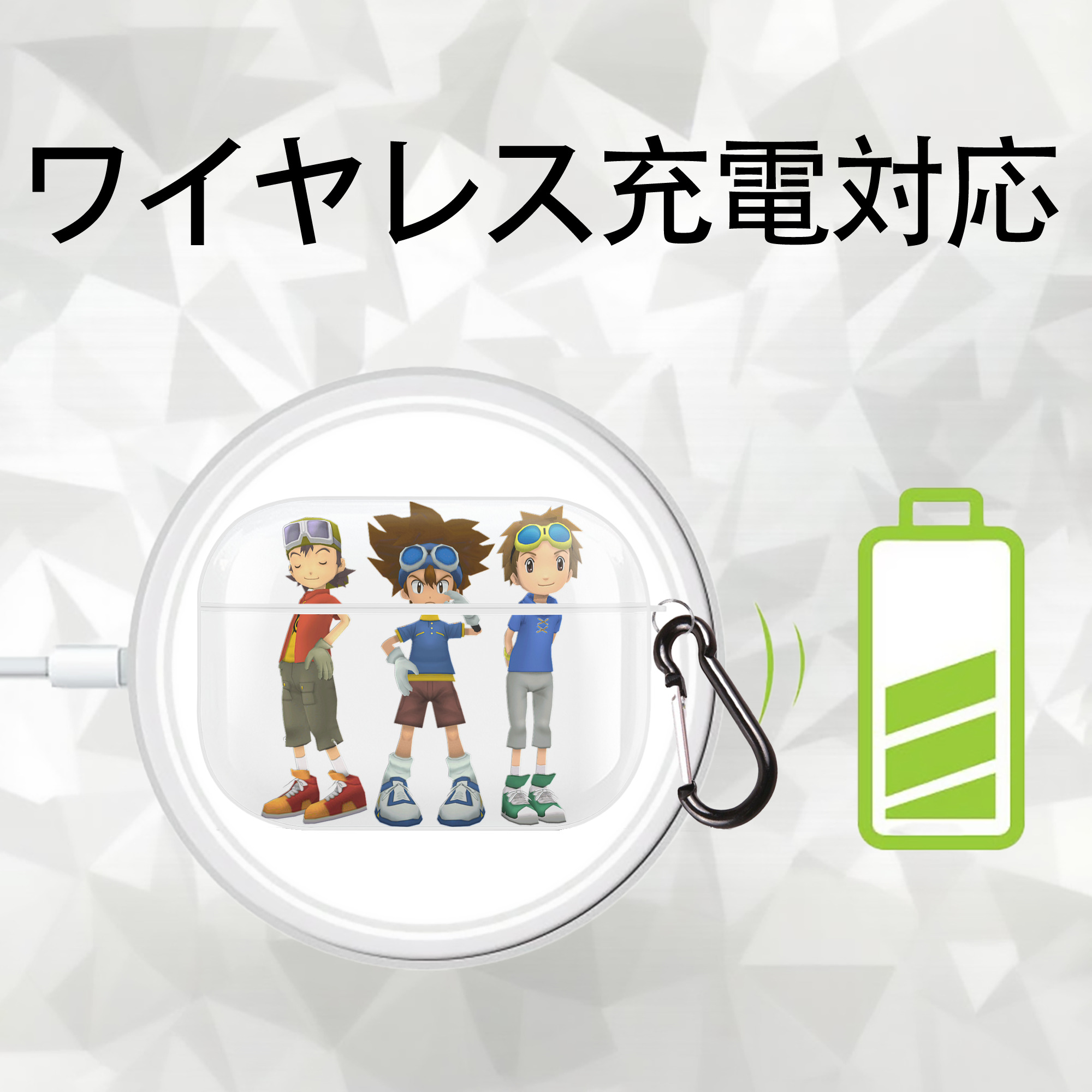 Digimon デジタルモンスター/デジモン 【AirPods Pro用】ハードシェル保護ケース 耐衝撃・防指紋・カラビナ付き商品仕様
