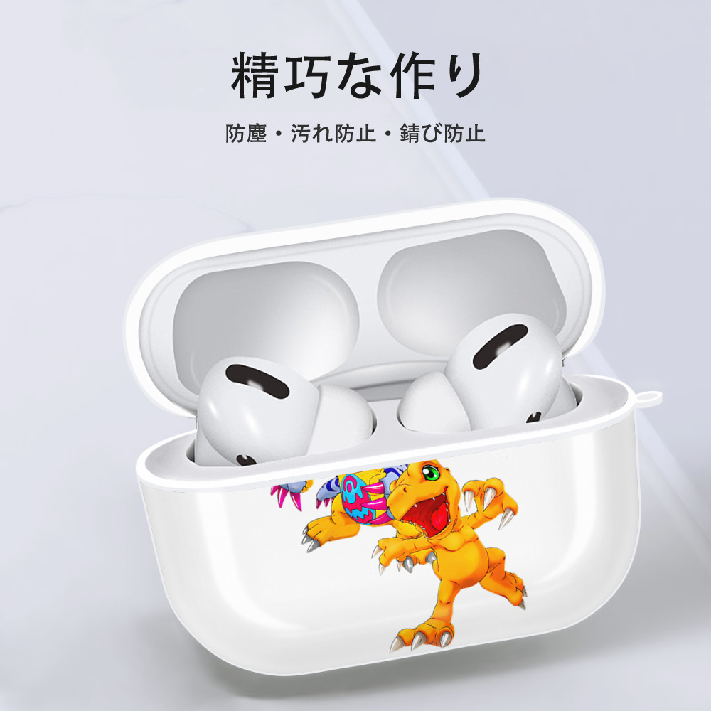 Digimon デジタルモンスター/デジモン 【AirPods Pro用】ハードシェル保護ケース 耐衝撃・防指紋・カラビナ付き商品仕様