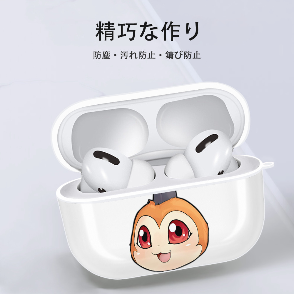 Digimon デジタルモンスター/デジモン 【AirPods Pro用】ハードシェル保護ケース 耐衝撃・防指紋・カラビナ付き商品仕様