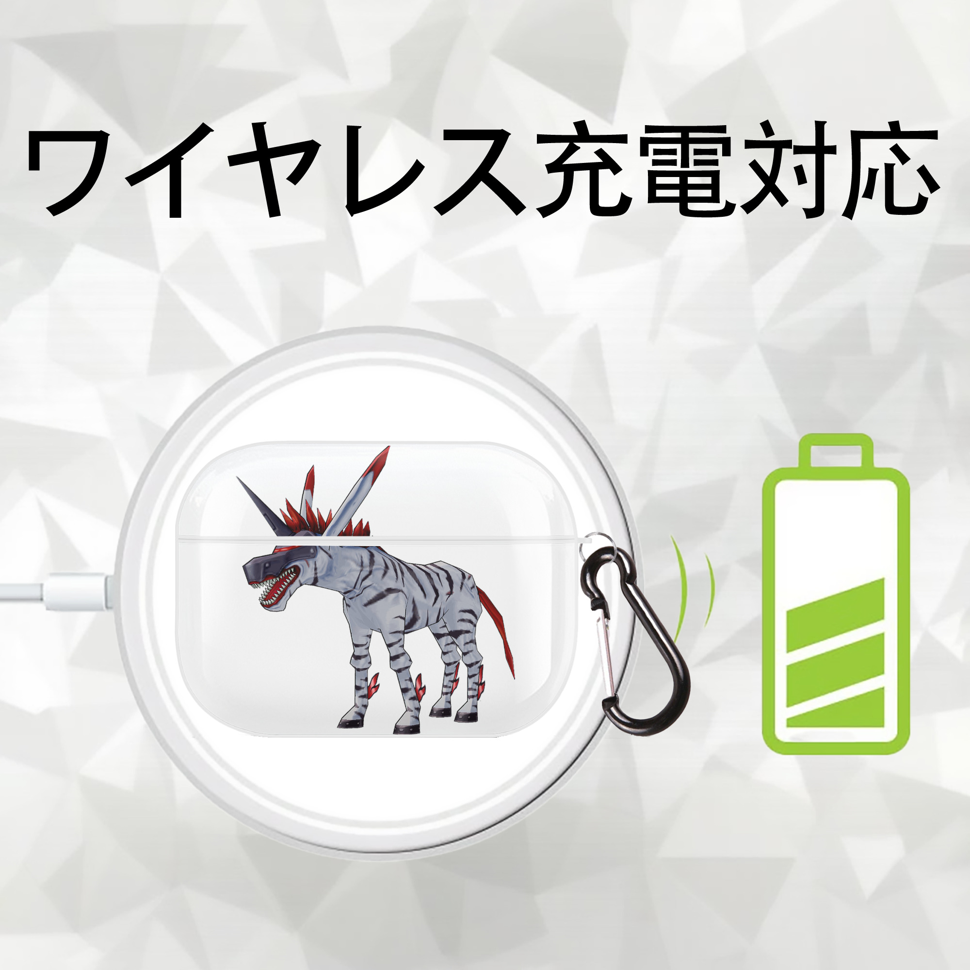 Digimon デジタルモンスター/デジモン 【AirPods Pro用】ハードシェル保護ケース 耐衝撃・防指紋・カラビナ付き商品仕様