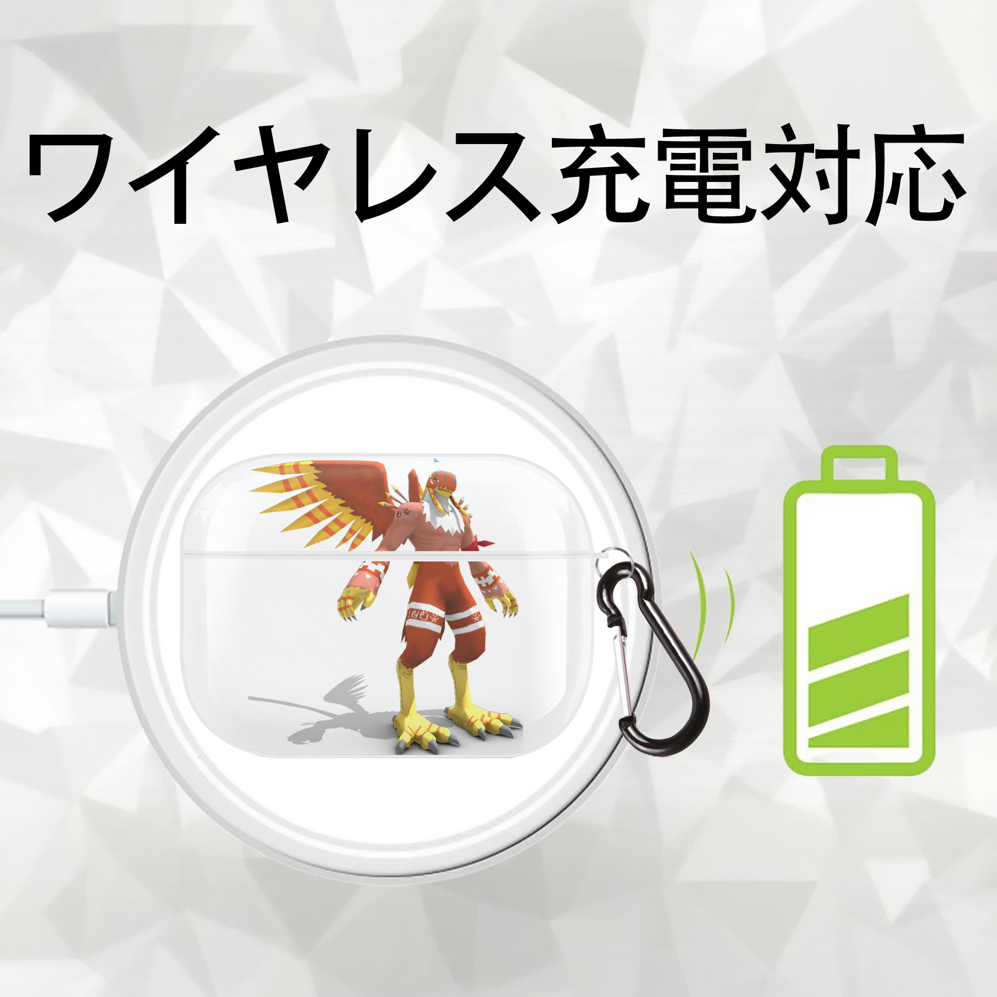 Digimon デジタルモンスター/デジモン 【AirPods Pro用】ハードシェル保護ケース 耐衝撃・防指紋・カラビナ付き商品仕様