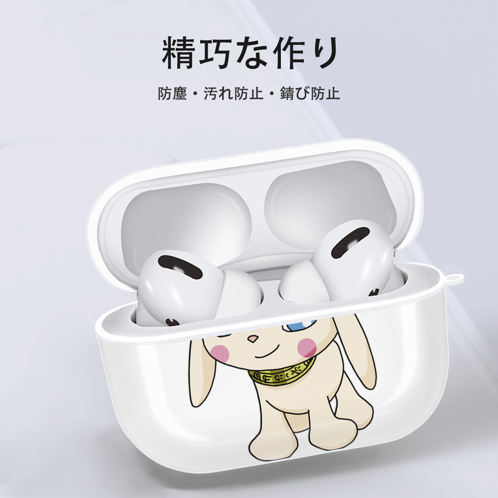 Digimon デジタルモンスター/デジモン 【AirPods Pro用】ハードシェル保護ケース 耐衝撃・防指紋・カラビナ付き商品仕様