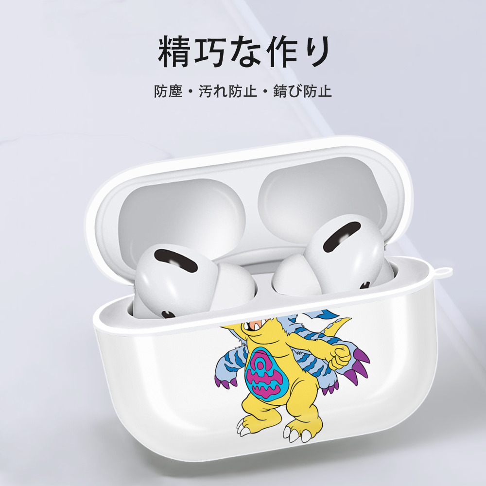 Digimon デジタルモンスター/デジモン 【AirPods Pro用】ハードシェル保護ケース 耐衝撃・防指紋・カラビナ付き商品仕様