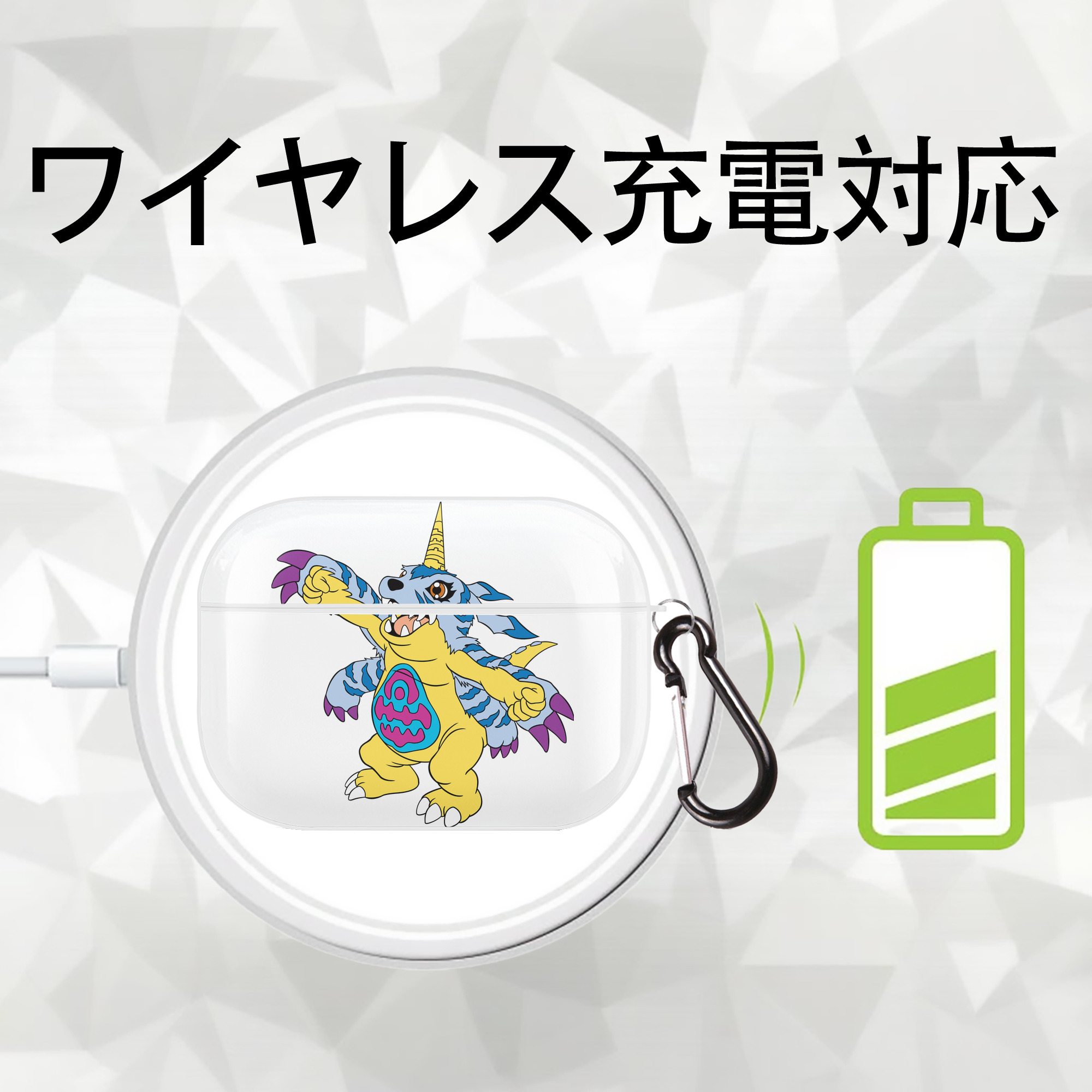 Digimon デジタルモンスター/デジモン 【AirPods Pro用】ハードシェル保護ケース 耐衝撃・防指紋・カラビナ付き商品仕様