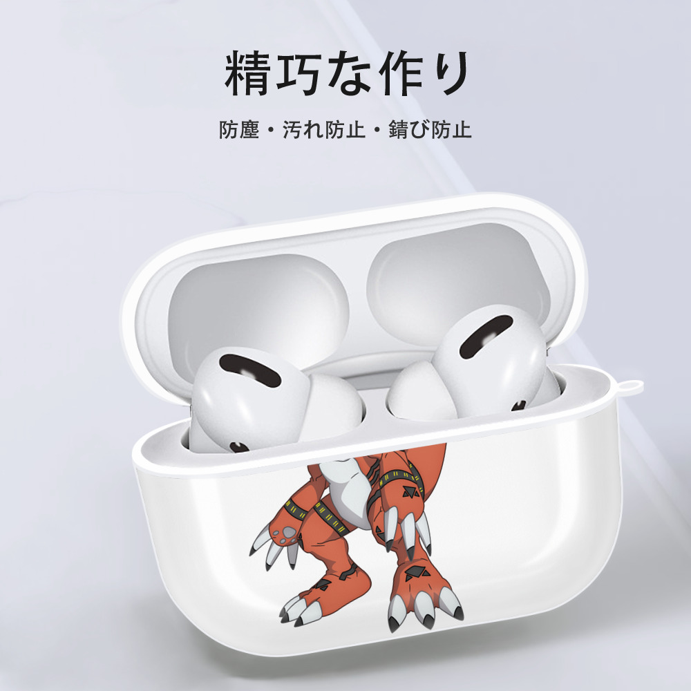 Digimon デジタルモンスター/デジモン 【AirPods Pro用】ハードシェル保護ケース 耐衝撃・防指紋・カラビナ付き商品仕様