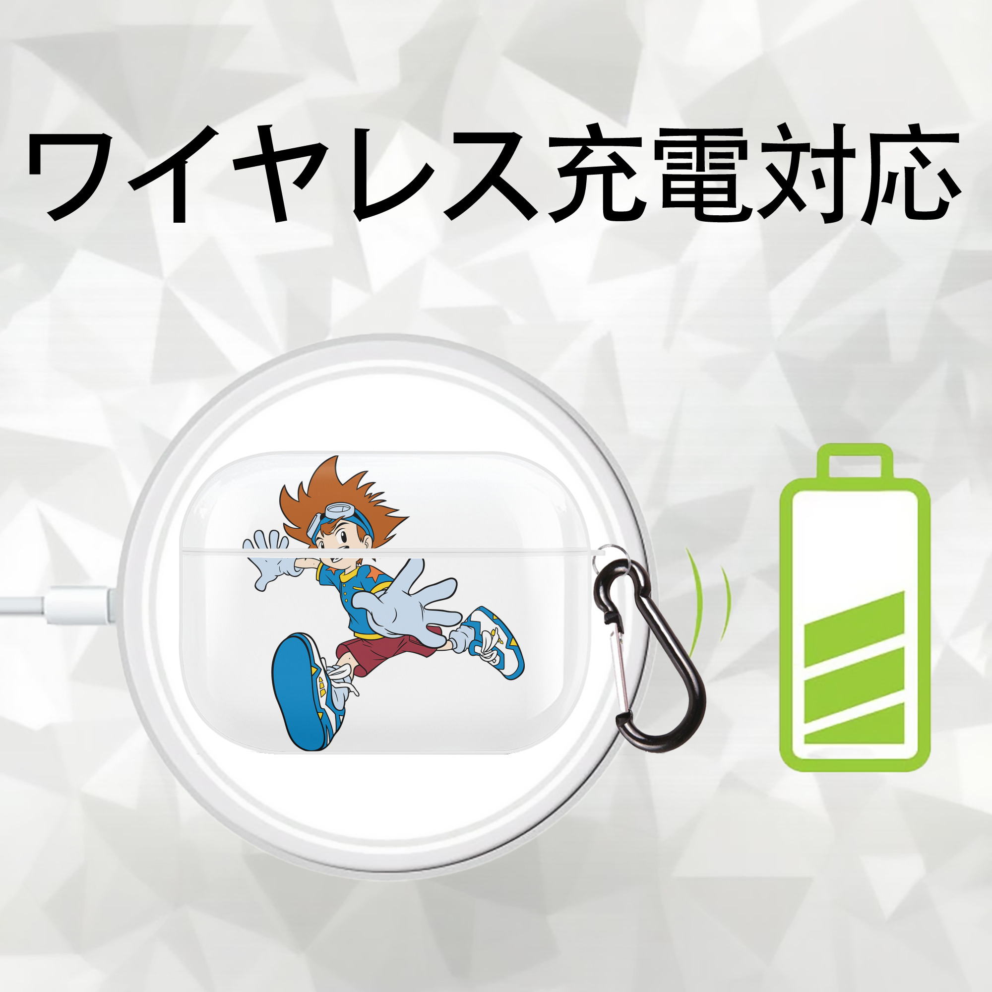 Digimon デジタルモンスター/デジモン 【AirPods Pro用】ハードシェル保護ケース 耐衝撃・防指紋・カラビナ付き商品仕様