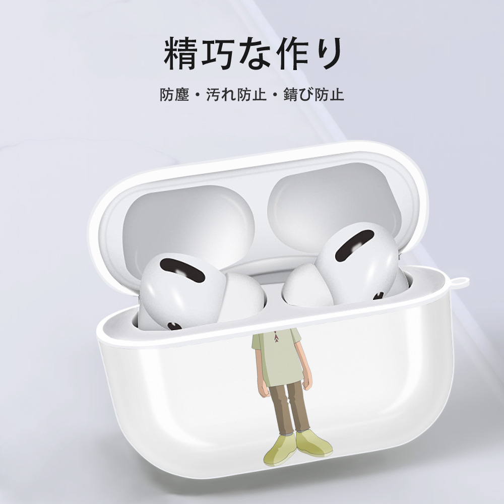 Digimon デジタルモンスター/デジモン 【AirPods Pro用】ハードシェル保護ケース 耐衝撃・防指紋・カラビナ付き商品仕様