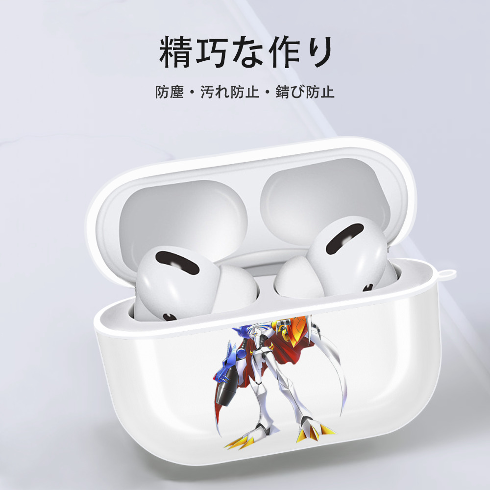 Digimon デジタルモンスター/デジモン 【AirPods Pro用】ハードシェル保護ケース 耐衝撃・防指紋・カラビナ付き商品仕様