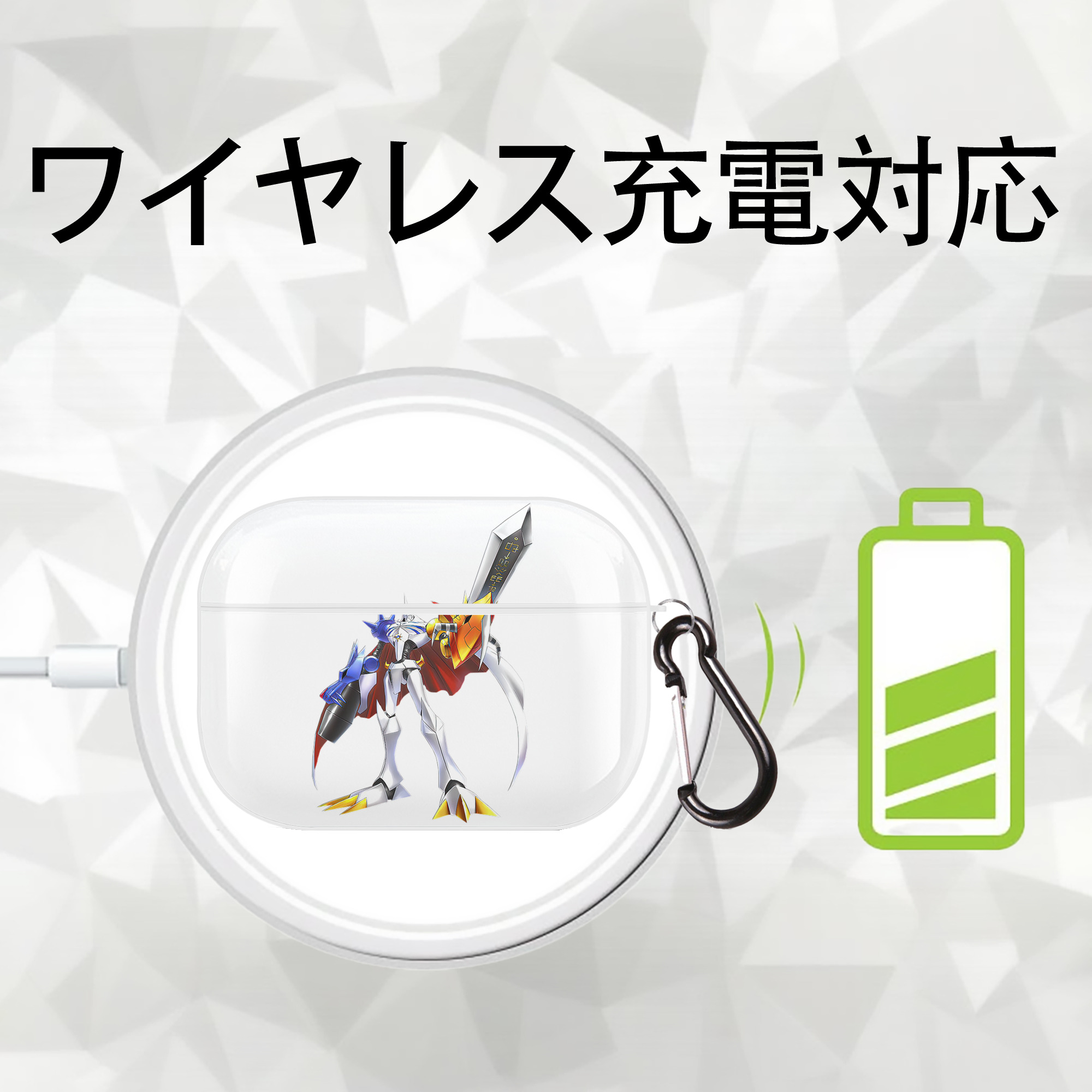 Digimon デジタルモンスター/デジモン 【AirPods Pro用】ハードシェル保護ケース 耐衝撃・防指紋・カラビナ付き商品仕様