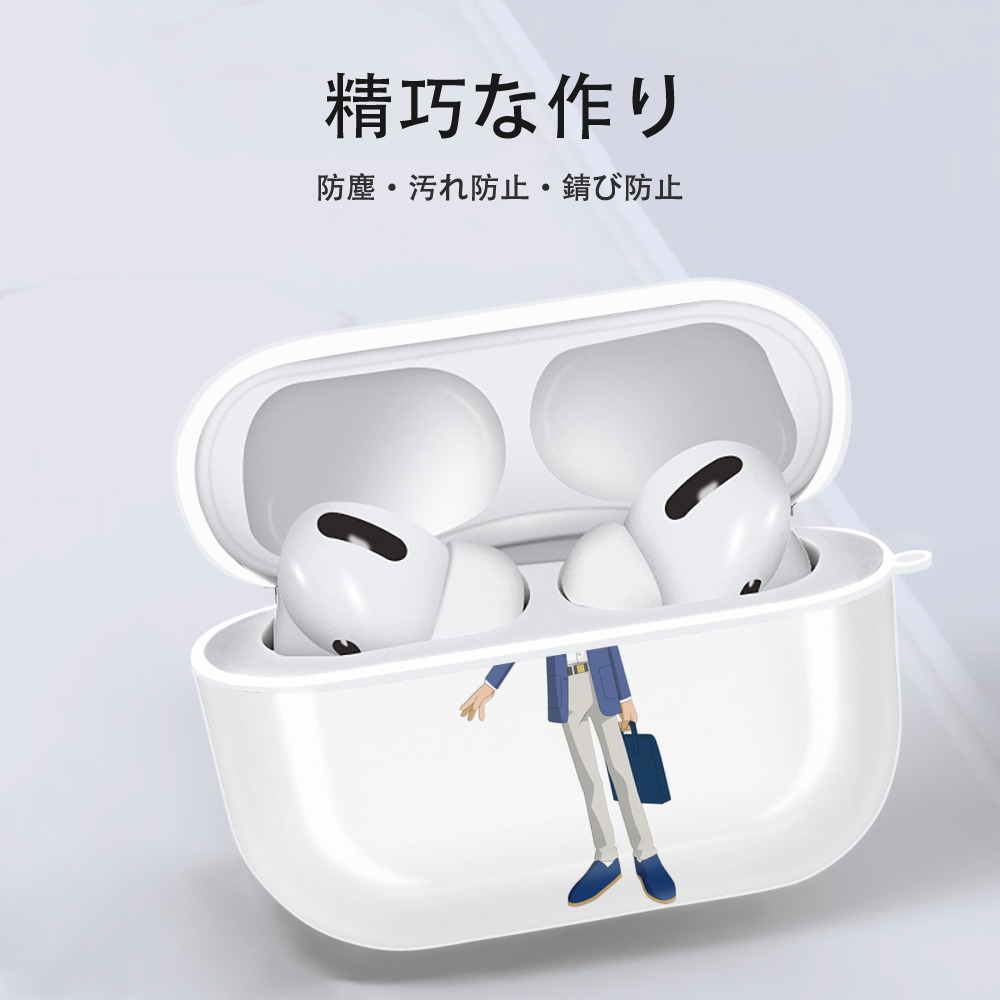 Digimon デジタルモンスター/デジモン 【AirPods Pro用】ハードシェル保護ケース 耐衝撃・防指紋・カラビナ付き商品仕様