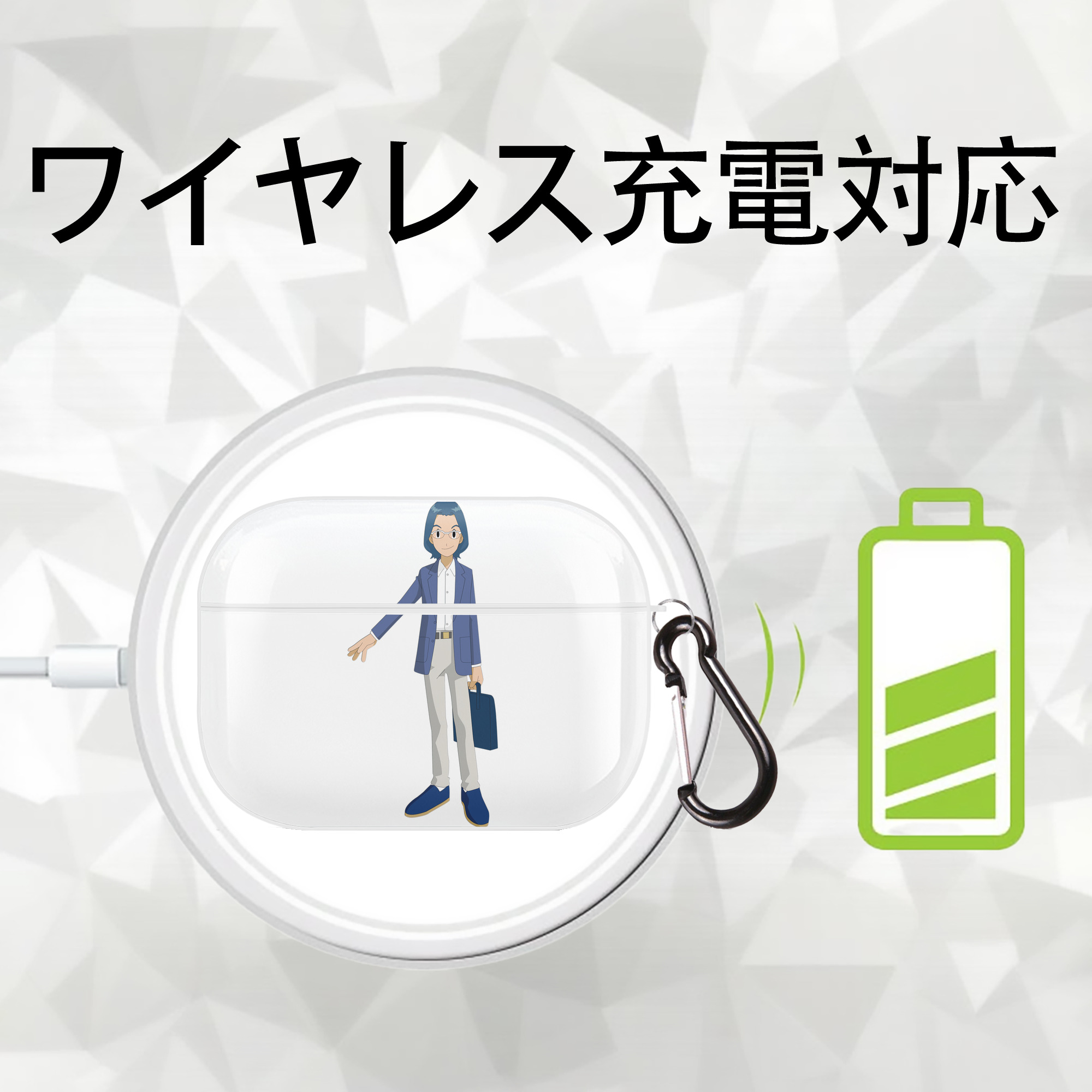Digimon デジタルモンスター/デジモン 【AirPods Pro用】ハードシェル保護ケース 耐衝撃・防指紋・カラビナ付き商品仕様