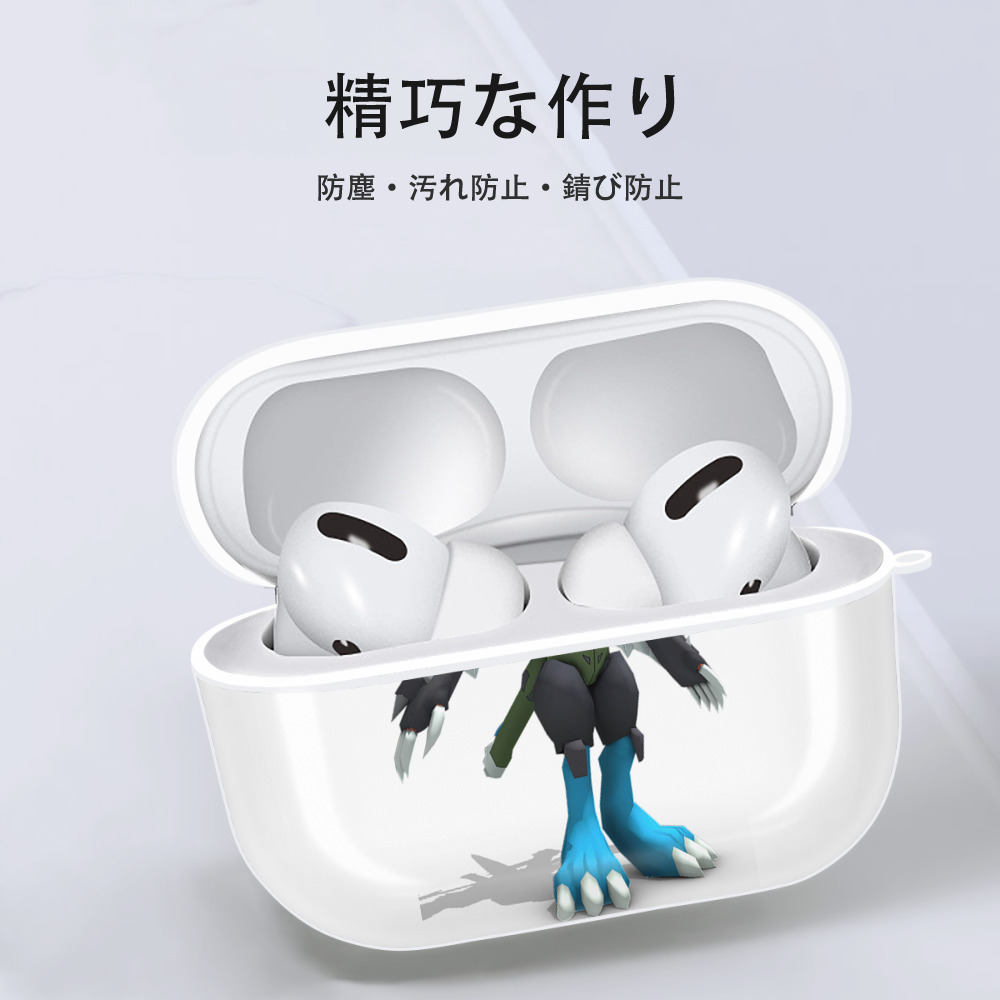 Digimon デジタルモンスター/デジモン 【AirPods Pro用】ハードシェル保護ケース 耐衝撃・防指紋・カラビナ付き商品仕様