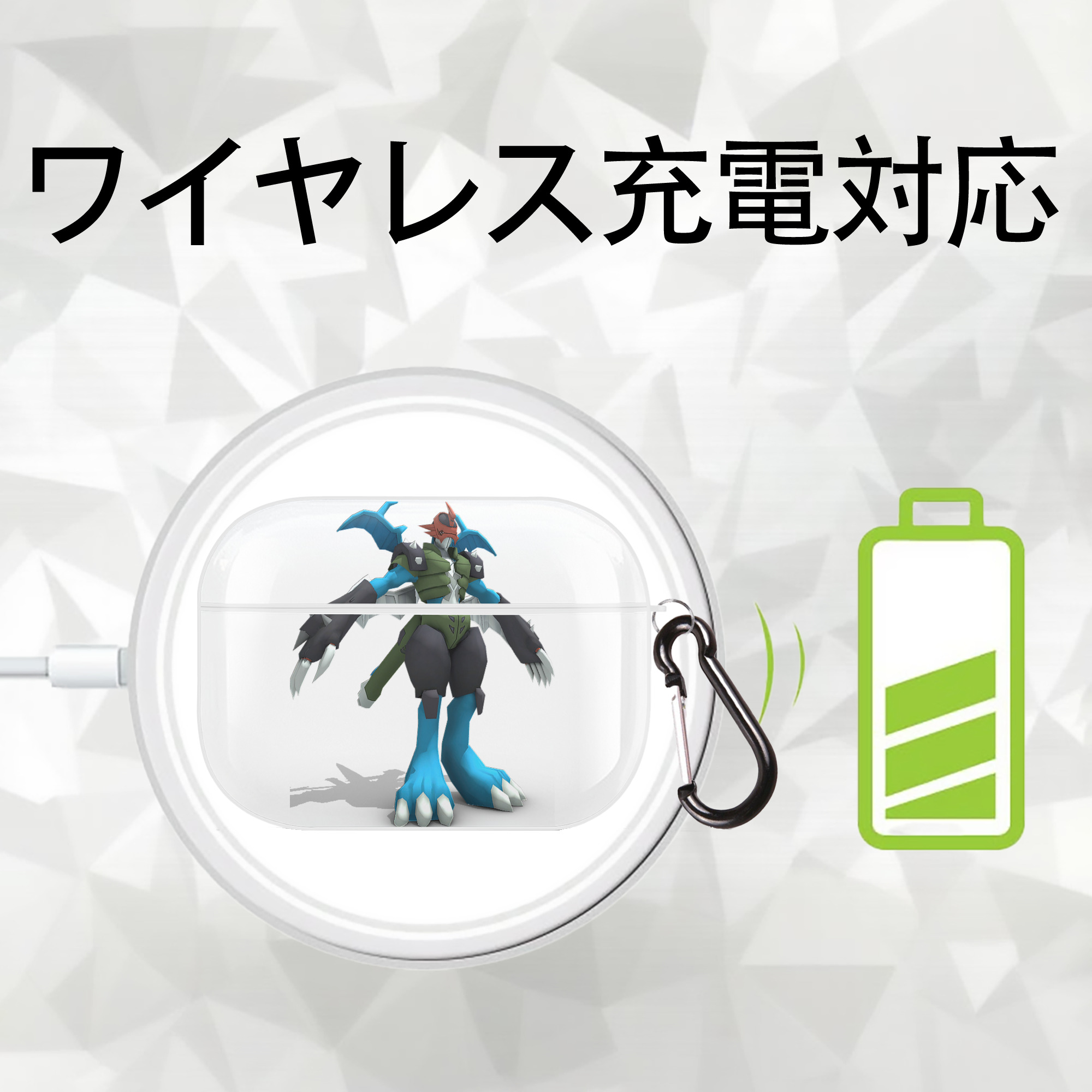 Digimon デジタルモンスター/デジモン 【AirPods Pro用】ハードシェル保護ケース 耐衝撃・防指紋・カラビナ付き商品仕様